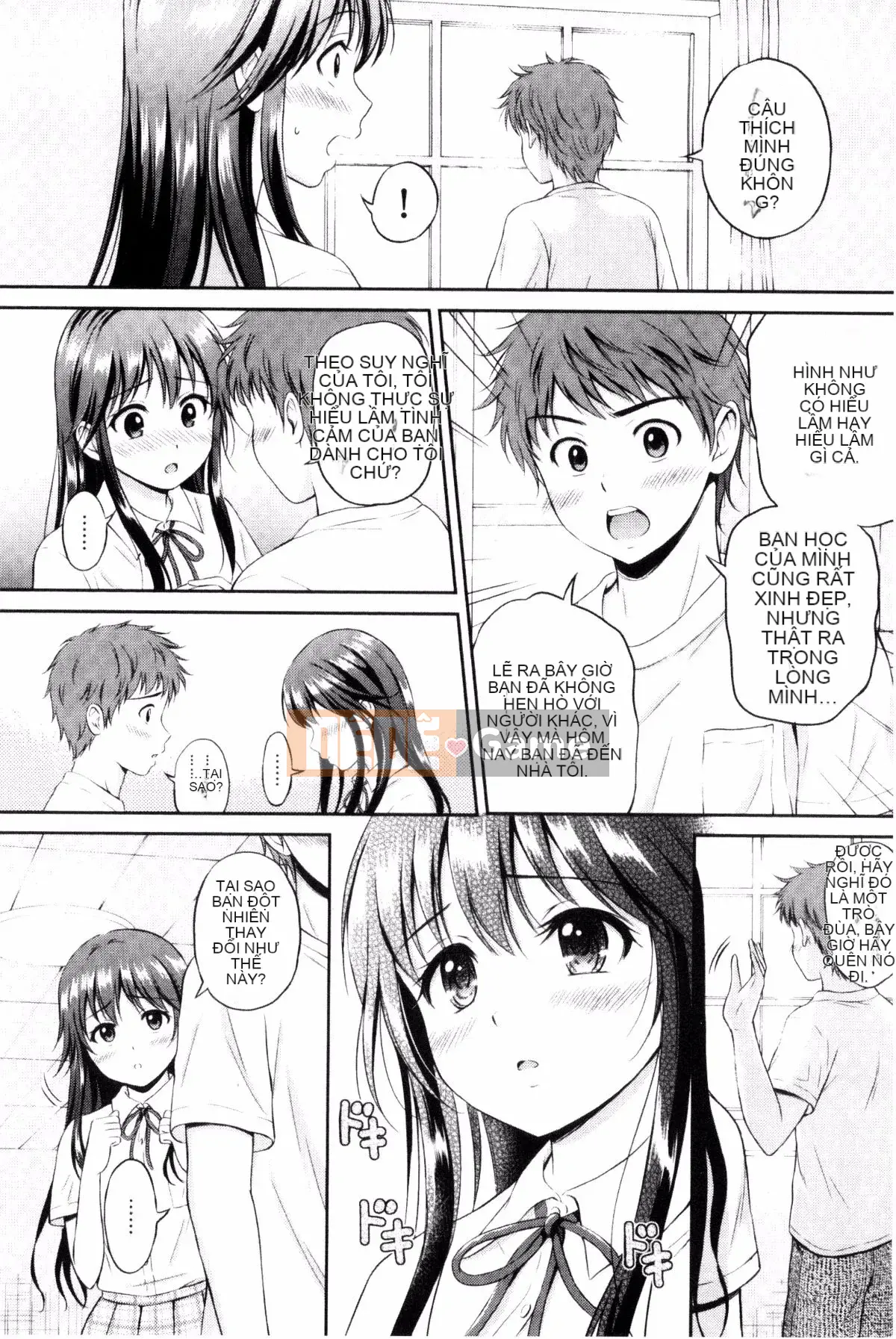 [Kazeteki Koubou][Hanafuda Sakura] Anh thích em