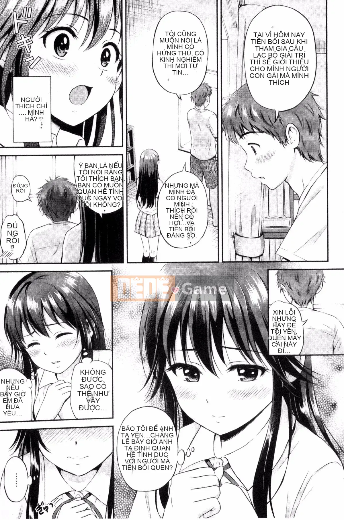 [Kazeteki Koubou][Hanafuda Sakura] Anh thích em