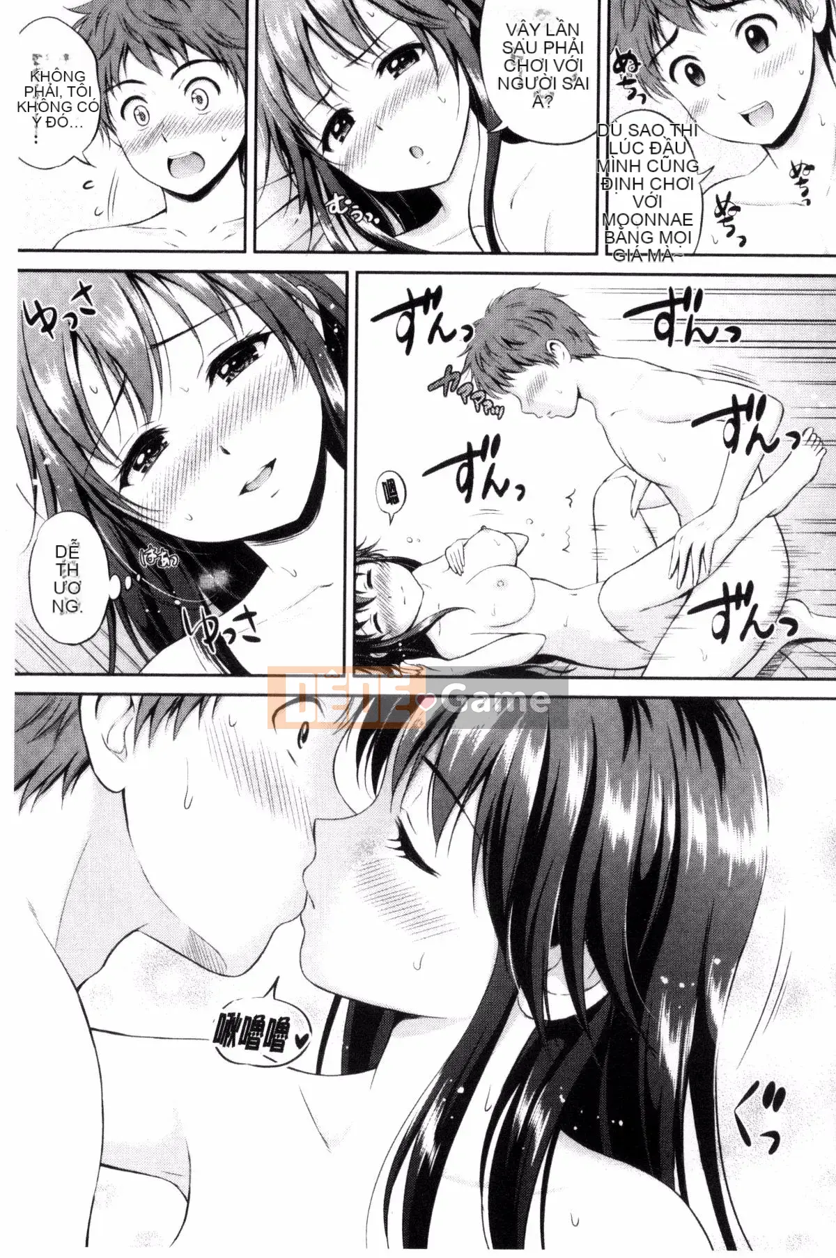 [Kazeteki Koubou][Hanafuda Sakura] Anh thích em