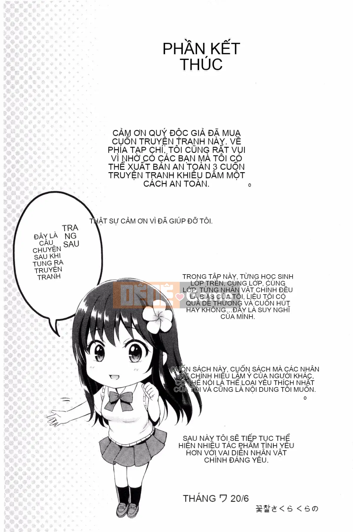 [Kazeteki Koubou][Hanafuda Sakura] Anh thích em