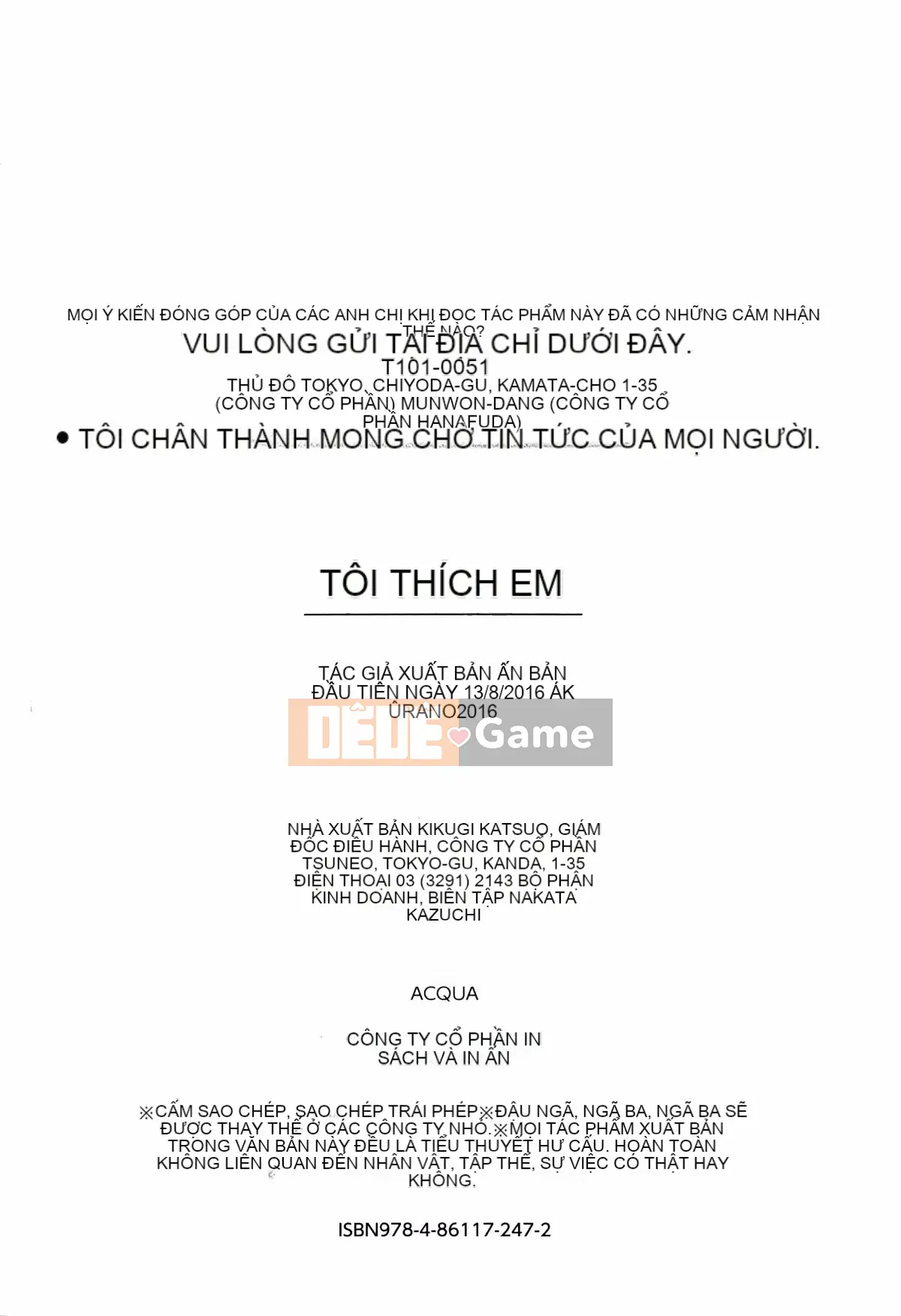 [Kazeteki Koubou][Hanafuda Sakura] Anh thích em