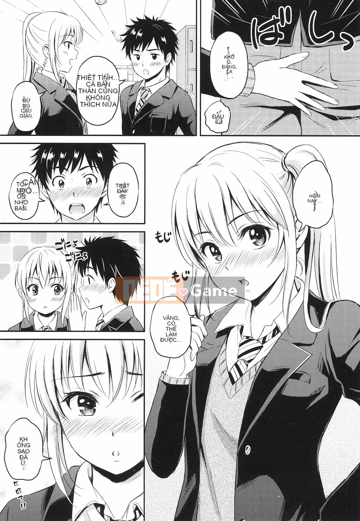 [Kazeteki Koubou][Hanafuda Sakura] Anh thích em