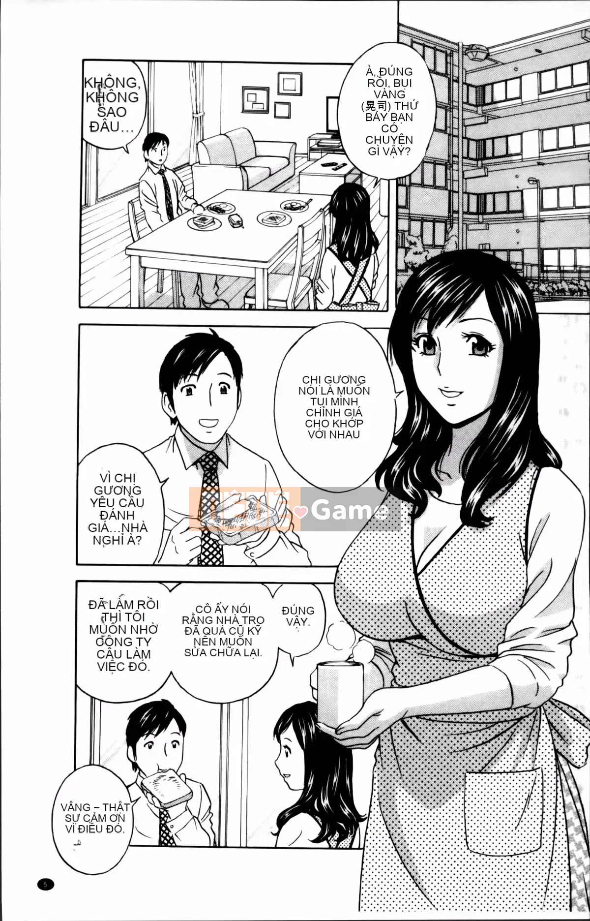 [Nhóm càn quét 4K][Eimaru] Chơi em gái đĩ