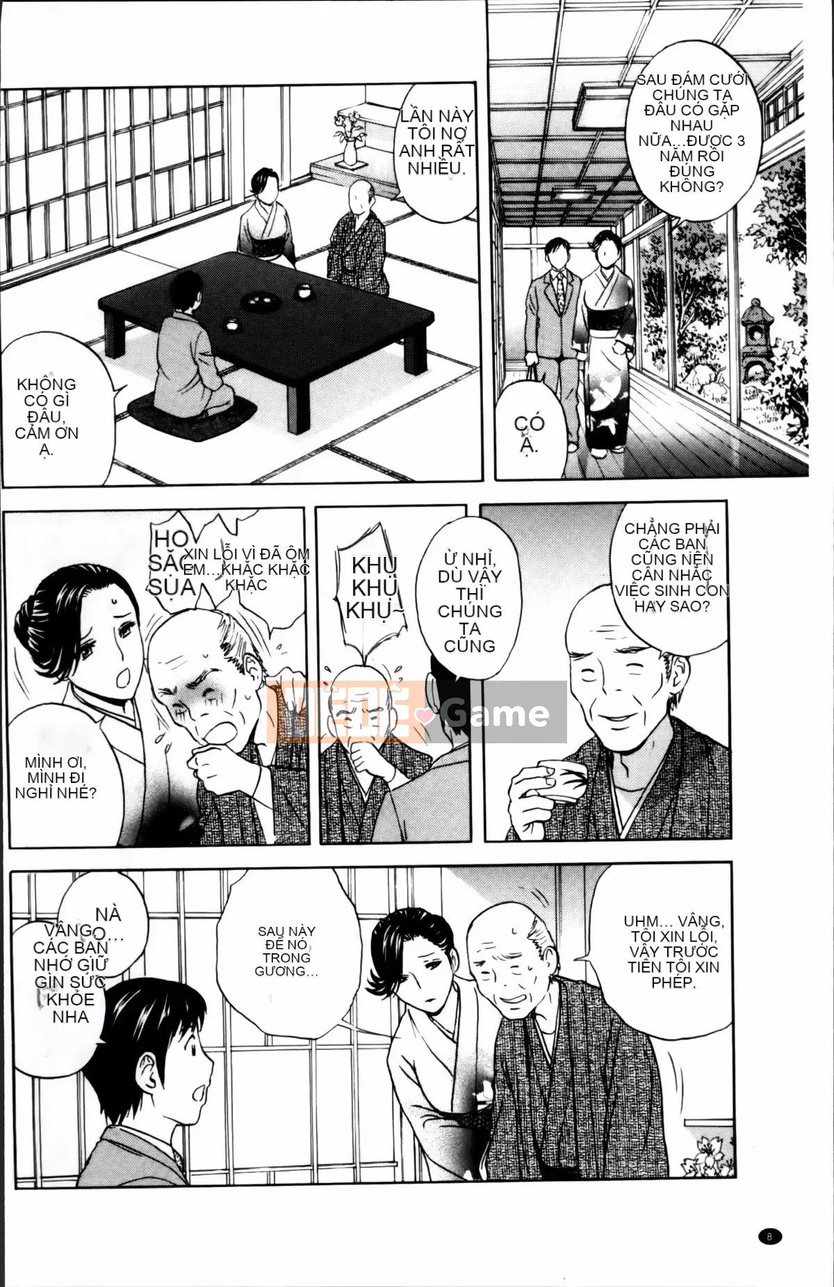 [Nhóm càn quét 4K][Eimaru] Chơi em gái đĩ