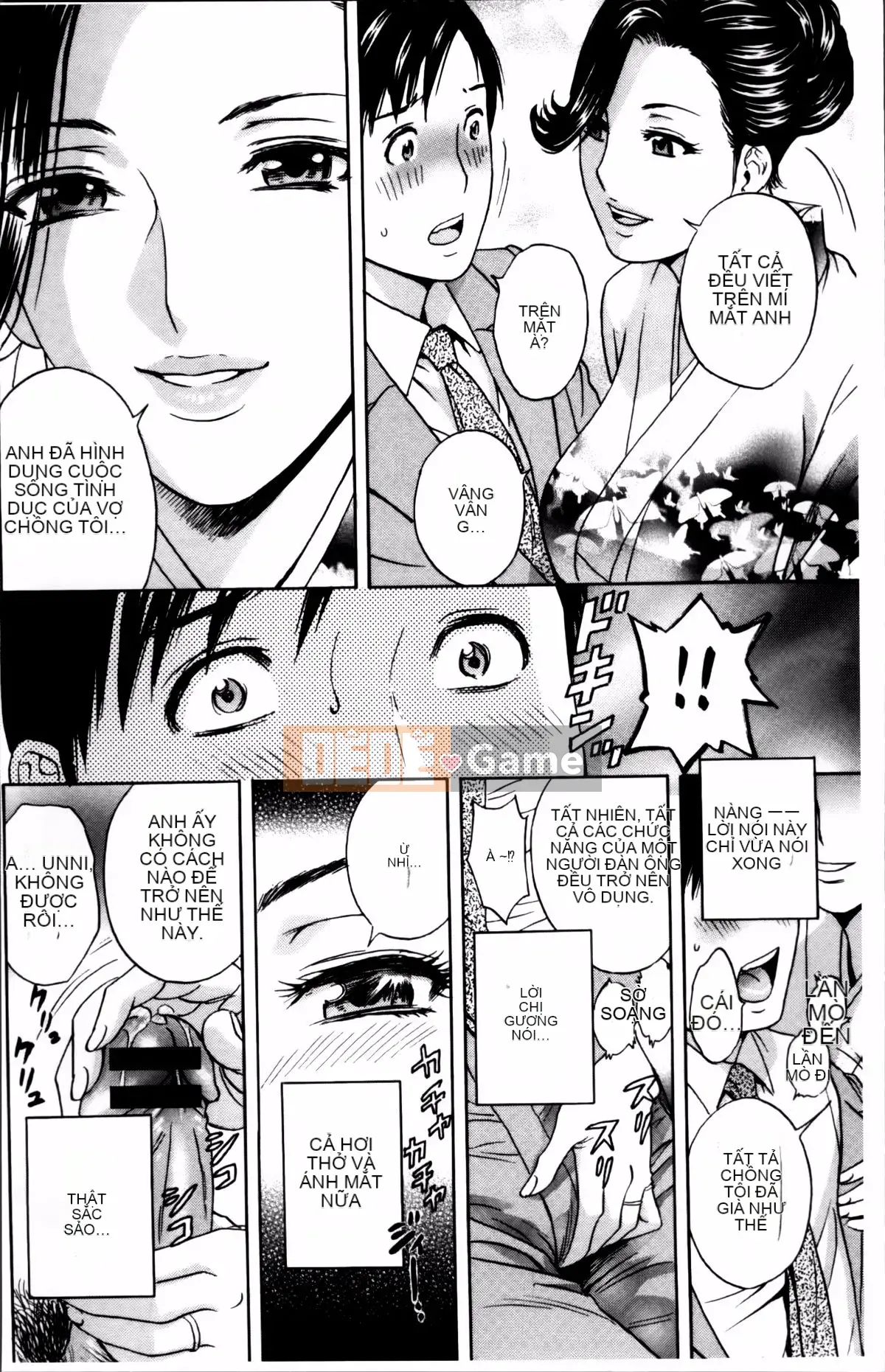 [Nhóm càn quét 4K][Eimaru] Chơi em gái đĩ