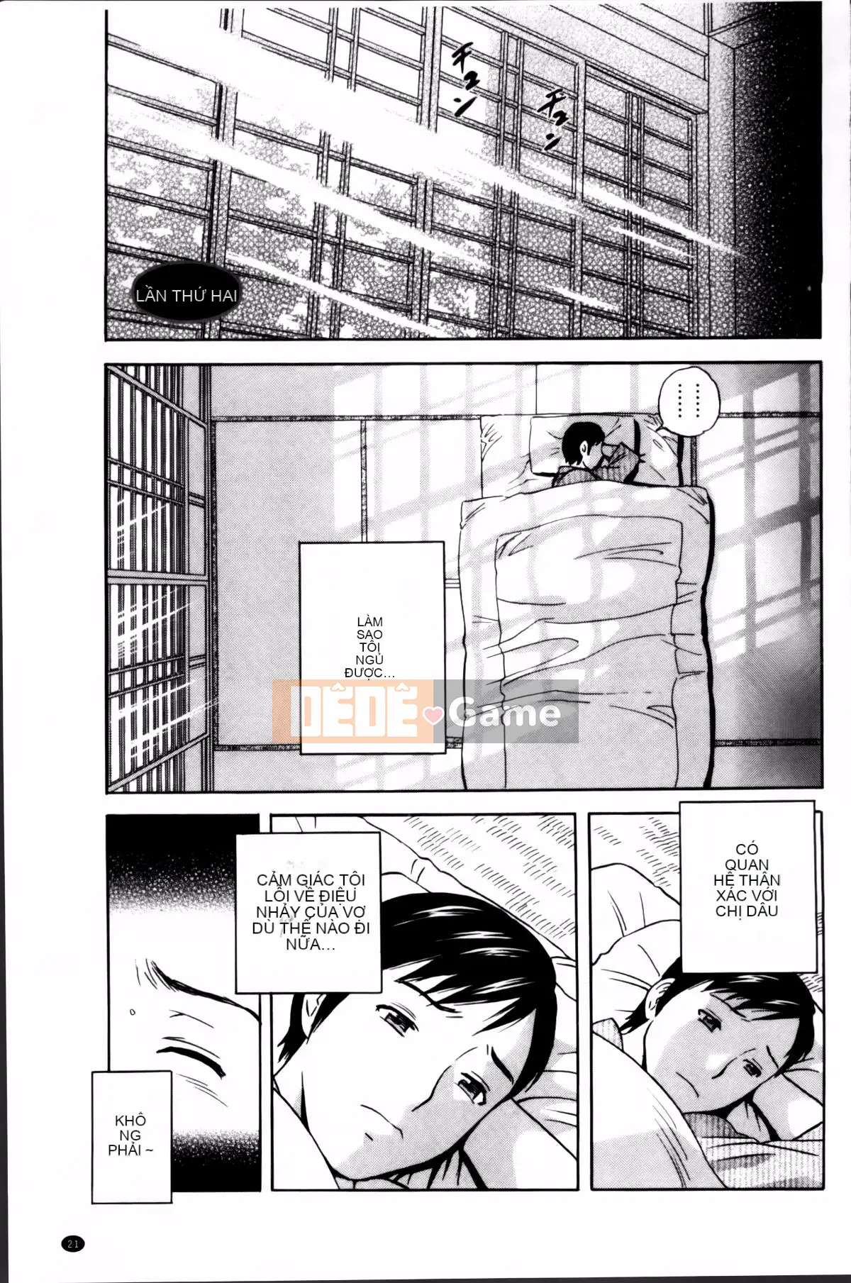 [Nhóm càn quét 4K][Eimaru] Chơi em gái đĩ