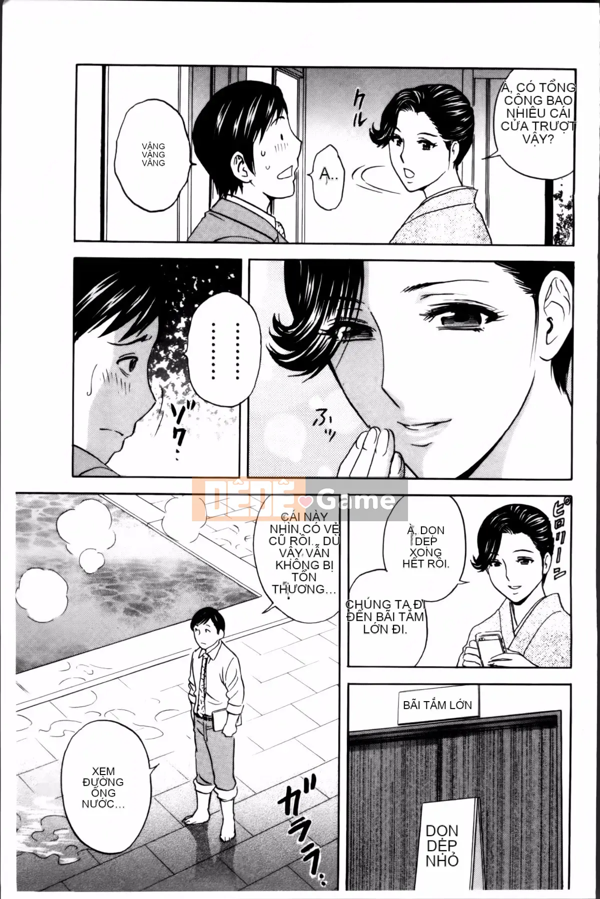 [Nhóm càn quét 4K][Eimaru] Chơi em gái đĩ