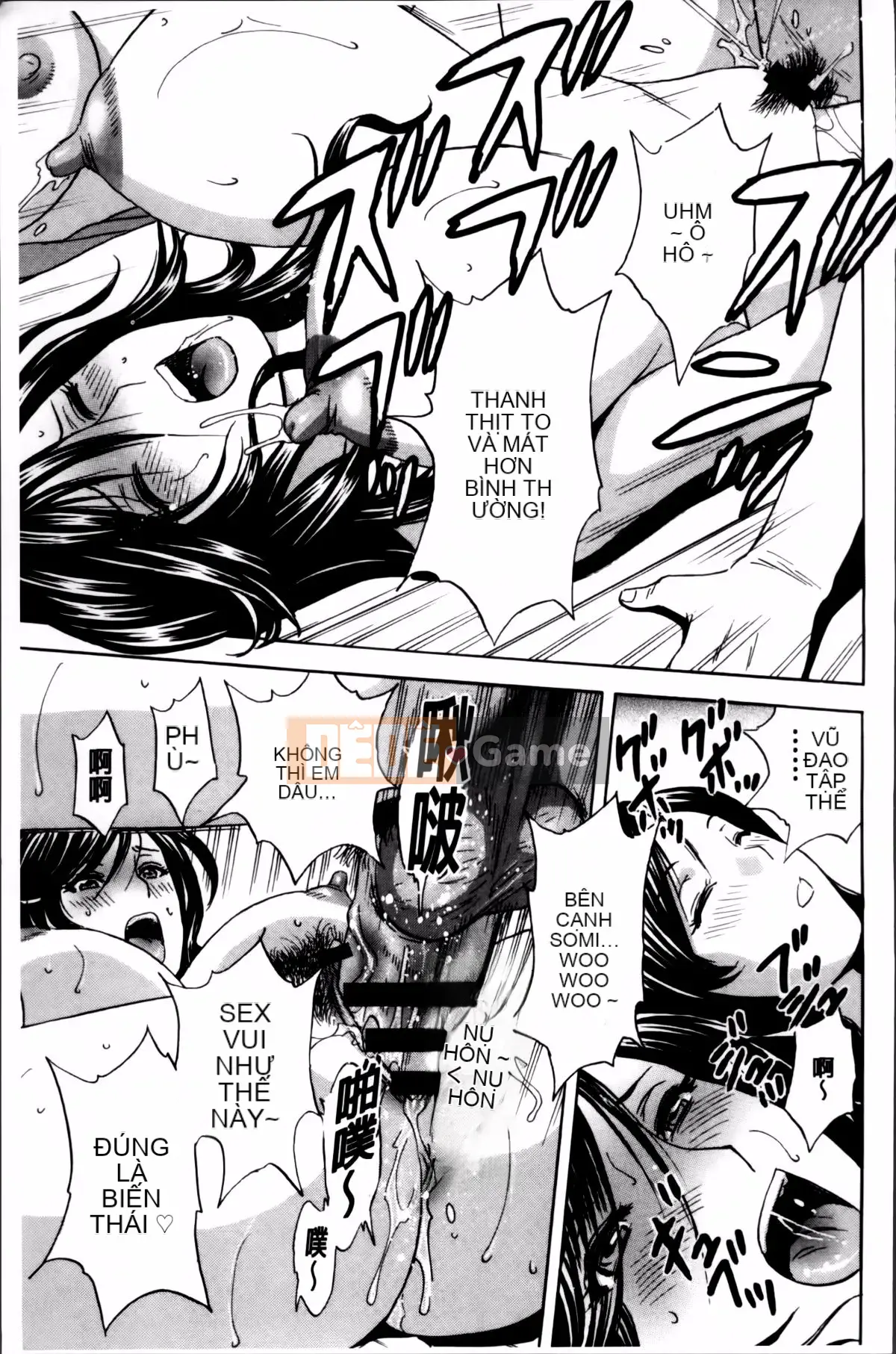 [Nhóm càn quét 4K][Eimaru] Chơi em gái đĩ