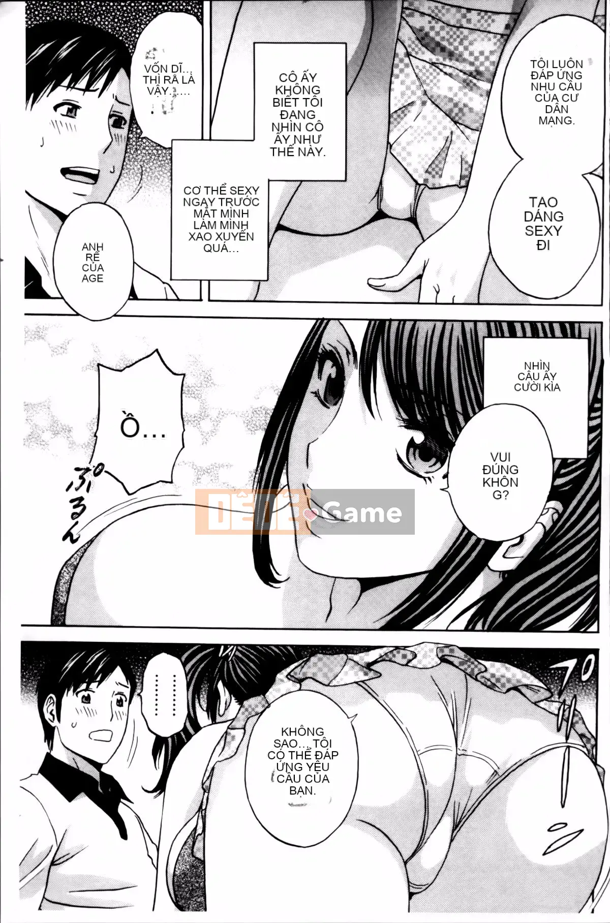 [Nhóm càn quét 4K][Eimaru] Chơi em gái đĩ