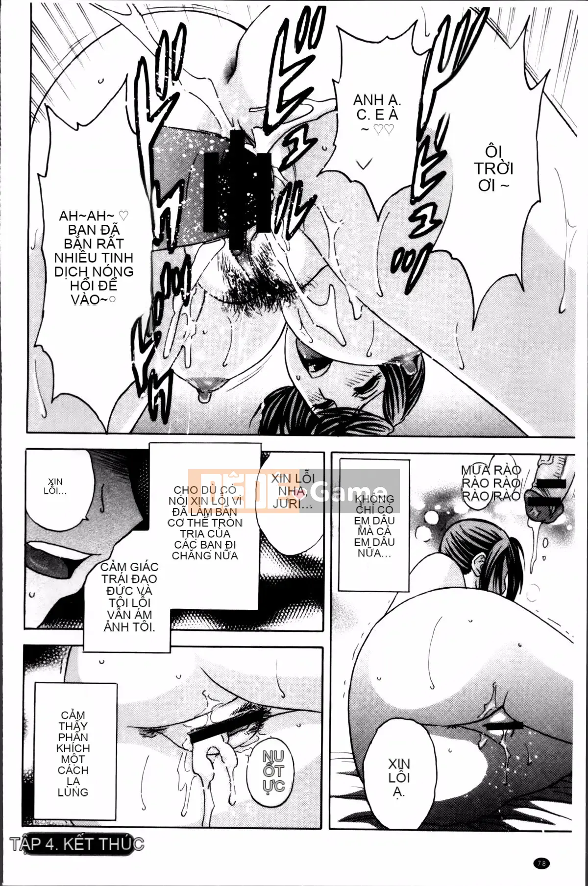 [Nhóm càn quét 4K][Eimaru] Chơi em gái đĩ