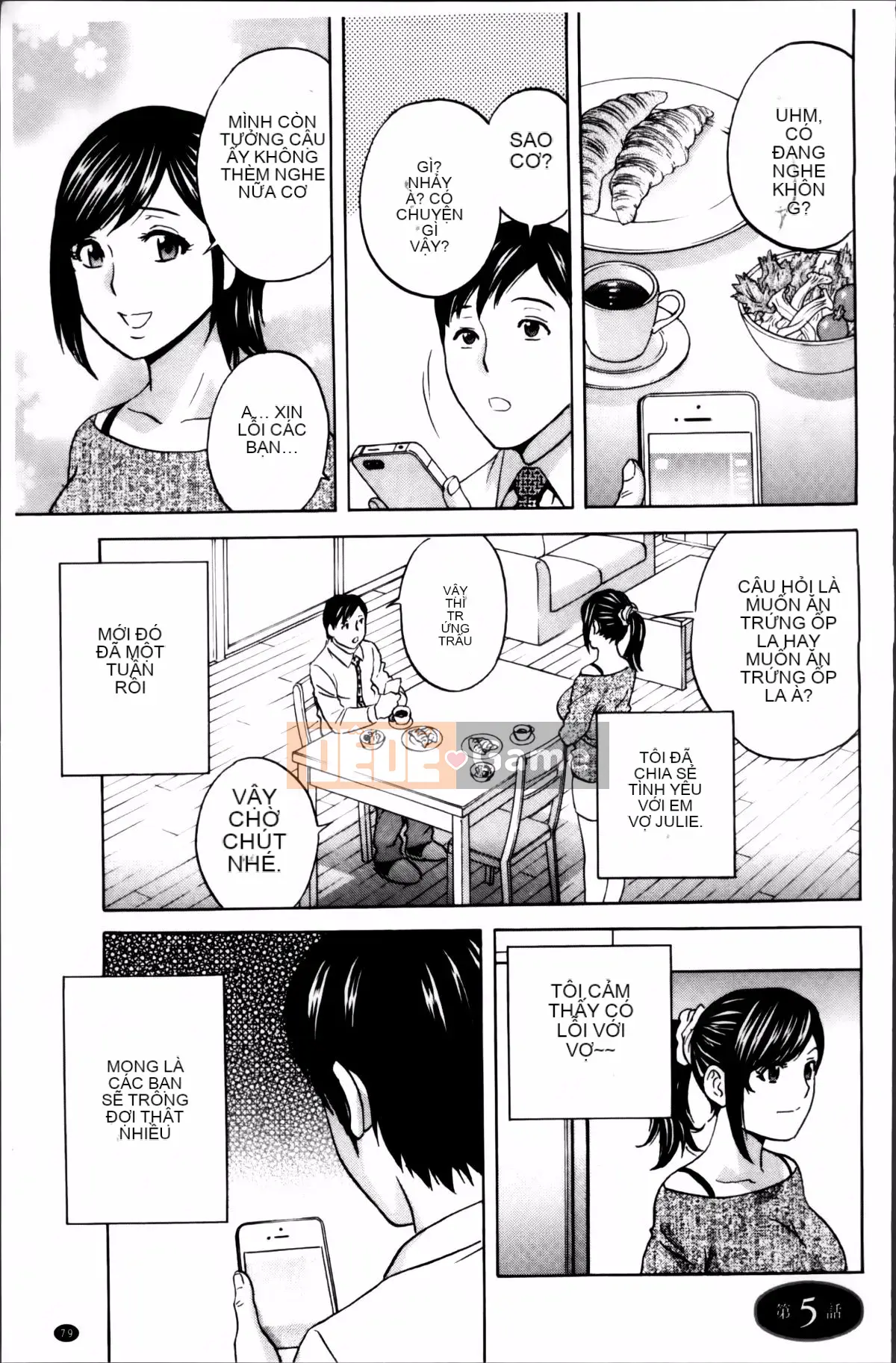 [Nhóm càn quét 4K][Eimaru] Chơi em gái đĩ