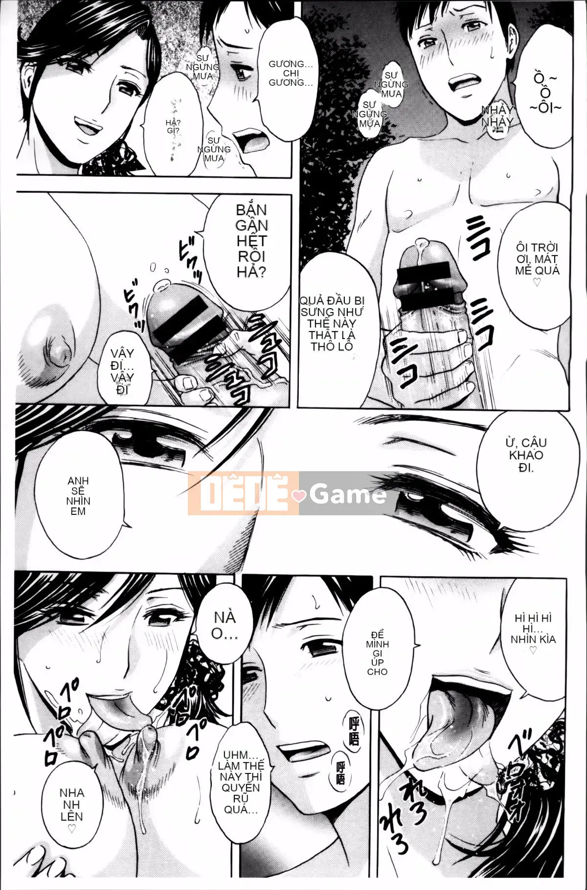 [Nhóm càn quét 4K][Eimaru] Chơi em gái đĩ