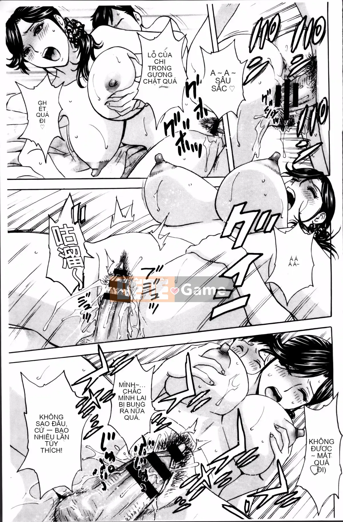 [Nhóm càn quét 4K][Eimaru] Chơi em gái đĩ