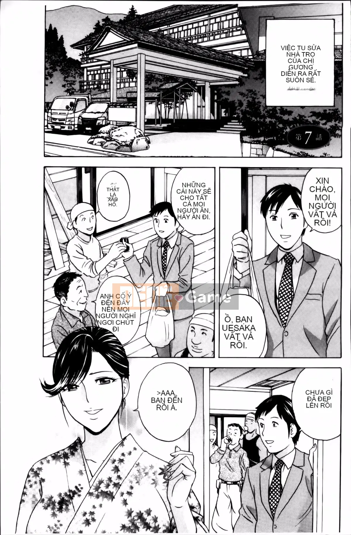 [Nhóm càn quét 4K][Eimaru] Chơi em gái đĩ