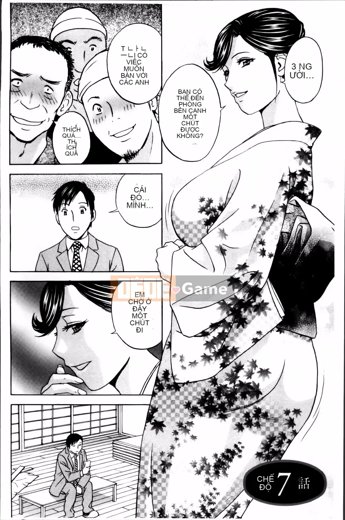 [Nhóm càn quét 4K][Eimaru] Chơi em gái đĩ