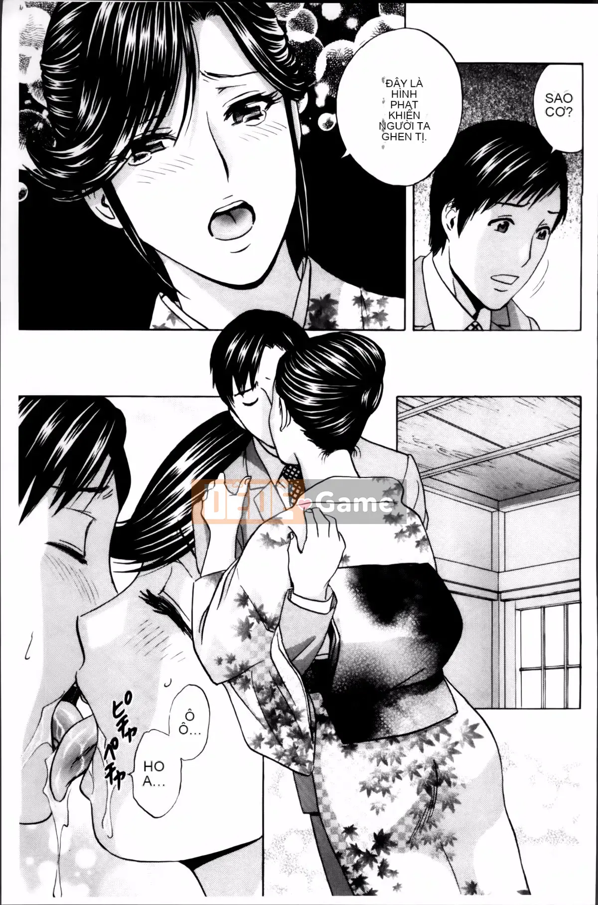 [Nhóm càn quét 4K][Eimaru] Chơi em gái đĩ