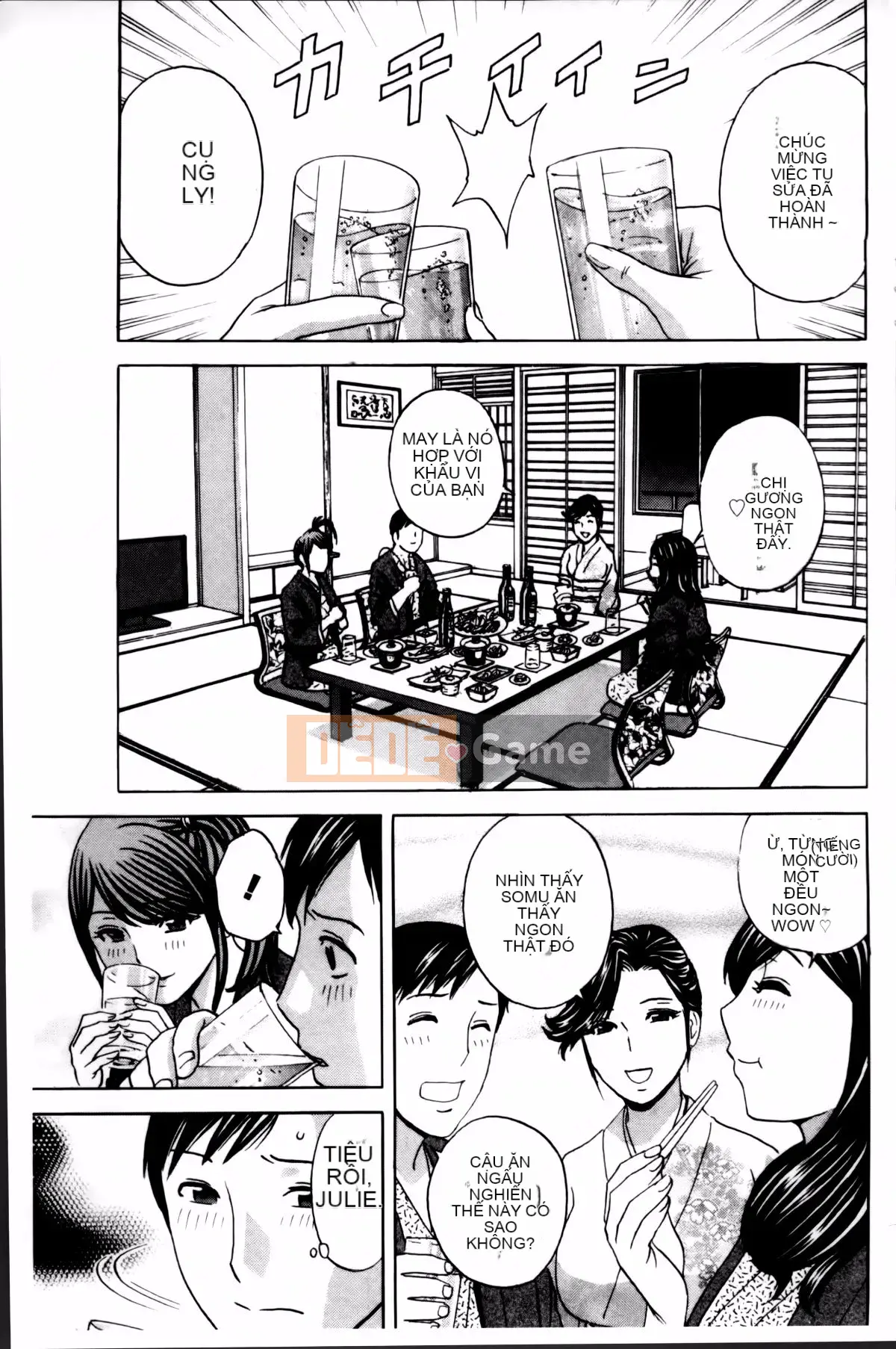 [Nhóm càn quét 4K][Eimaru] Chơi em gái đĩ