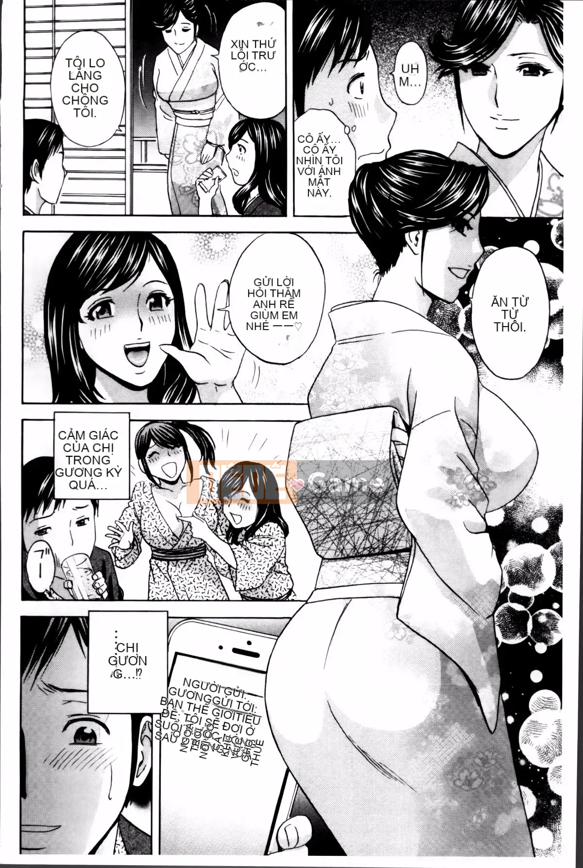 [Nhóm càn quét 4K][Eimaru] Chơi em gái đĩ