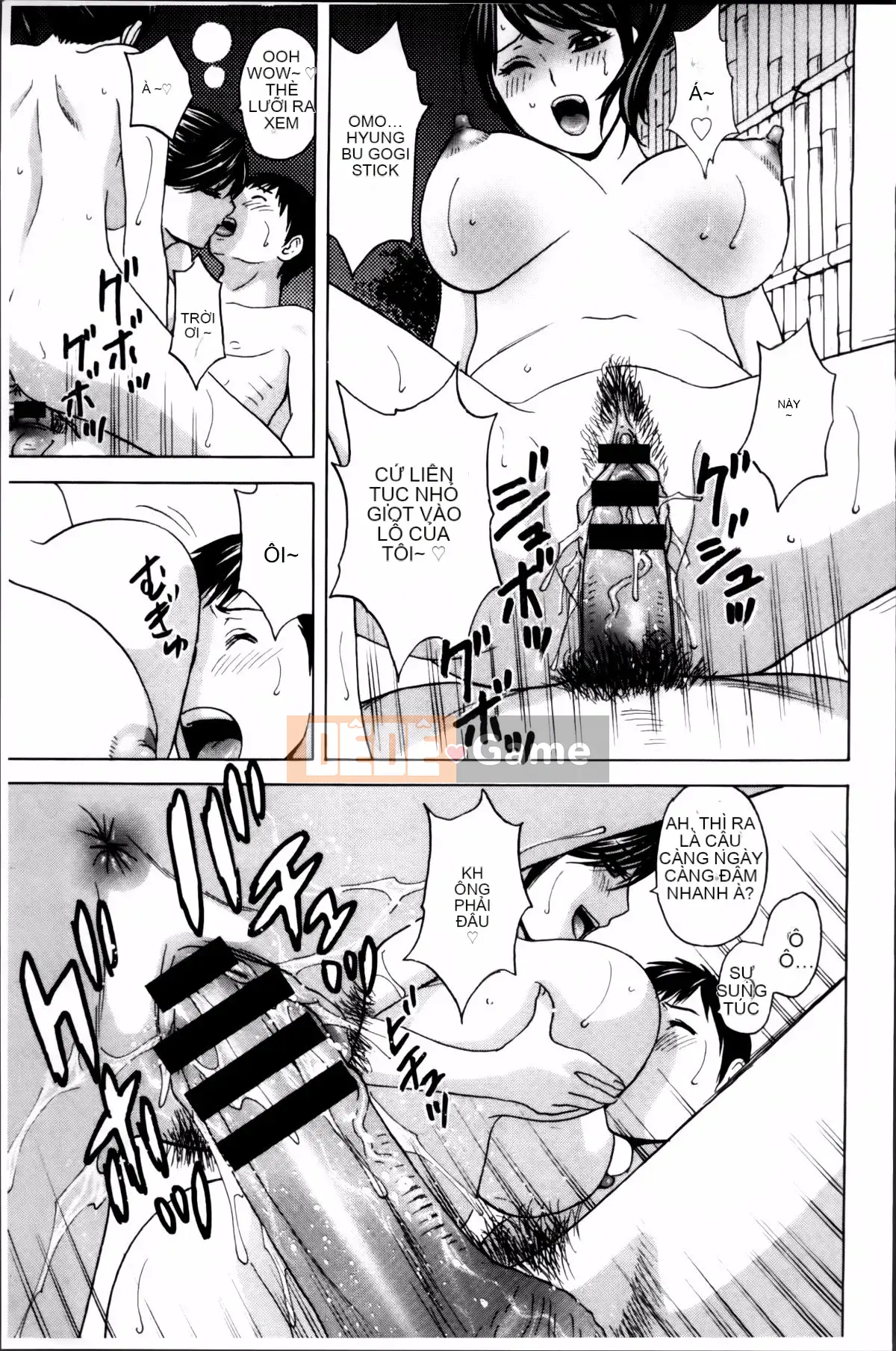 [Nhóm càn quét 4K][Eimaru] Chơi em gái đĩ