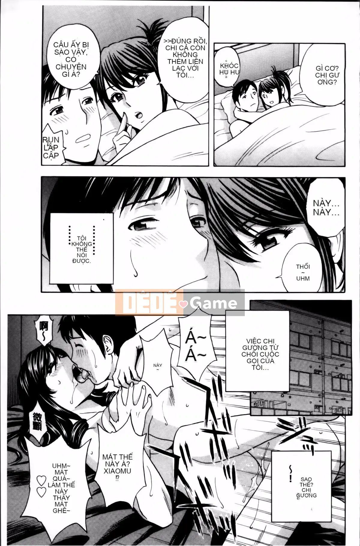 [Nhóm càn quét 4K][Eimaru] Chơi em gái đĩ