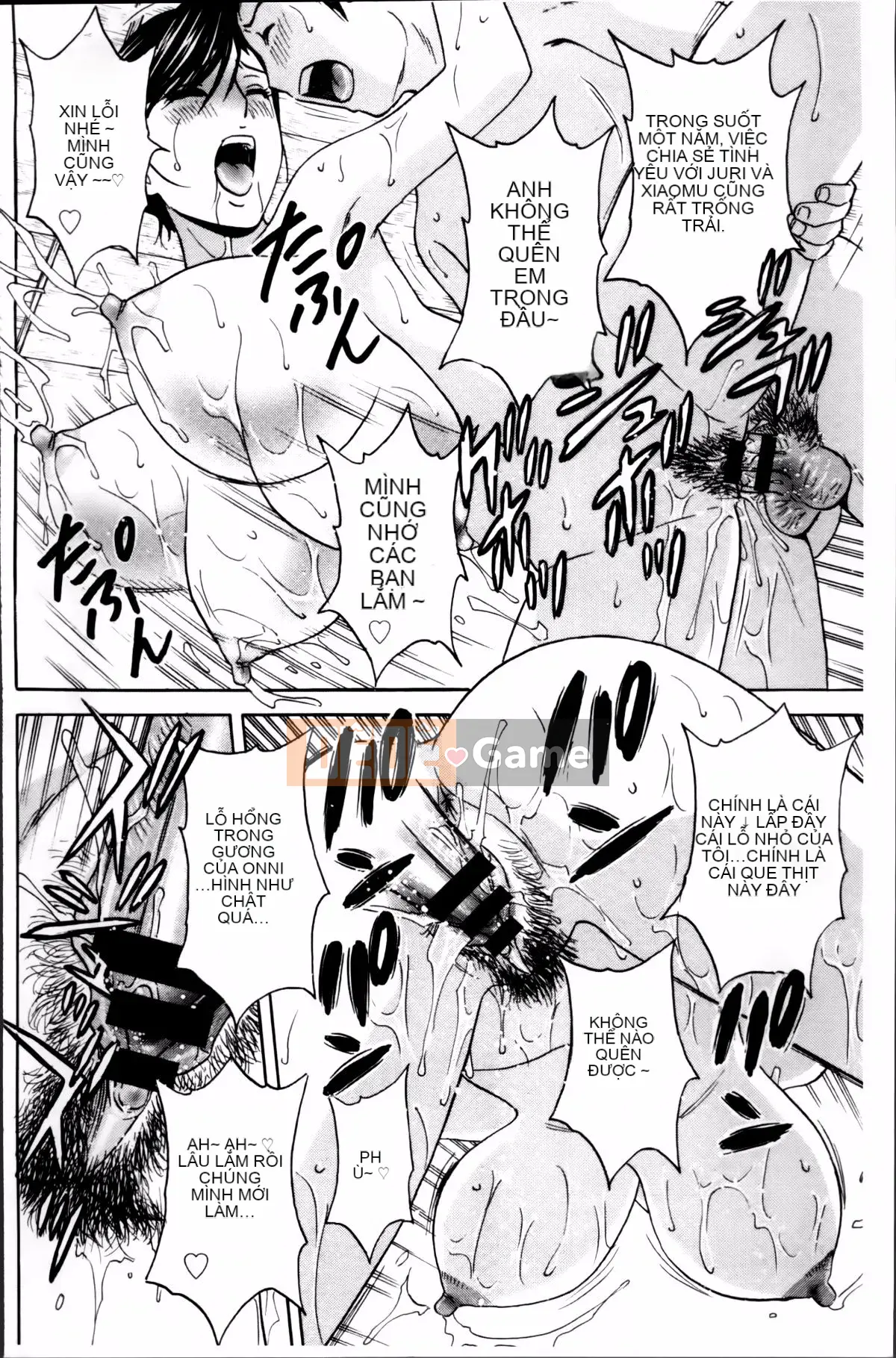 [Nhóm càn quét 4K][Eimaru] Chơi em gái đĩ