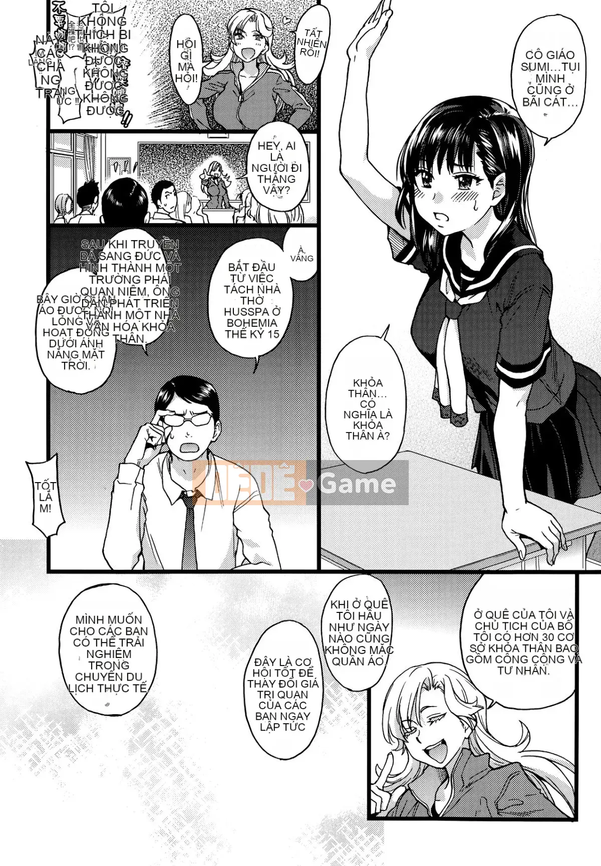 [Shiwasu no Okina] Trong chuyến dã ngoại của trường đến một bãi biển khỏa thân!! [Không kiểm duyệt]