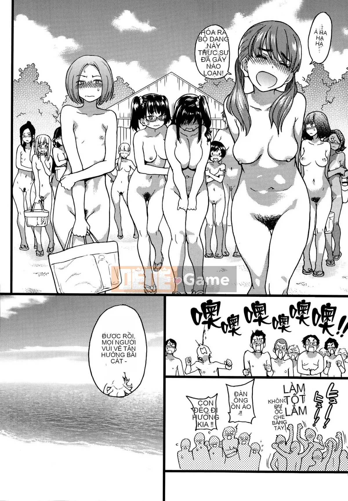 [Shiwasu no Okina] Trong chuyến dã ngoại của trường đến một bãi biển khỏa thân!! [Không kiểm duyệt]