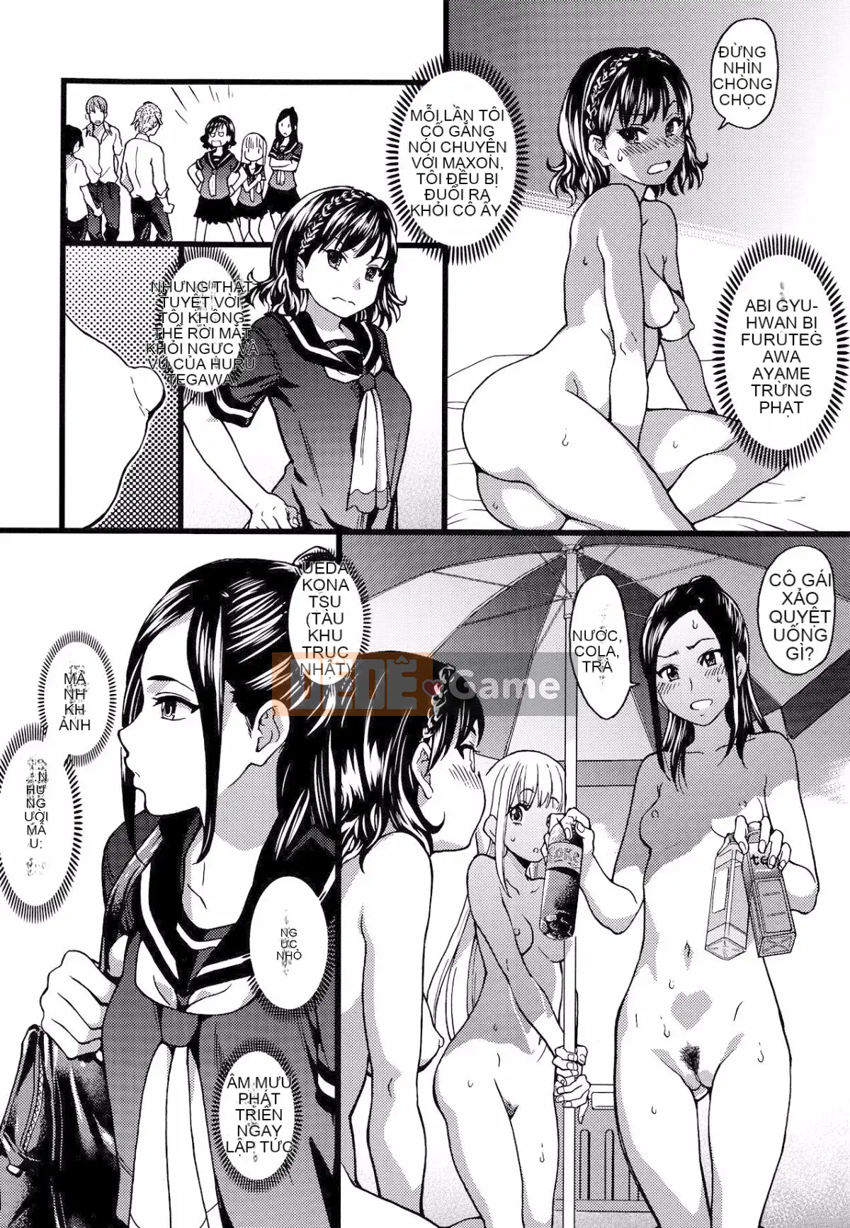 [Shiwasu no Okina] Trong chuyến dã ngoại của trường đến một bãi biển khỏa thân!! [Không kiểm duyệt]