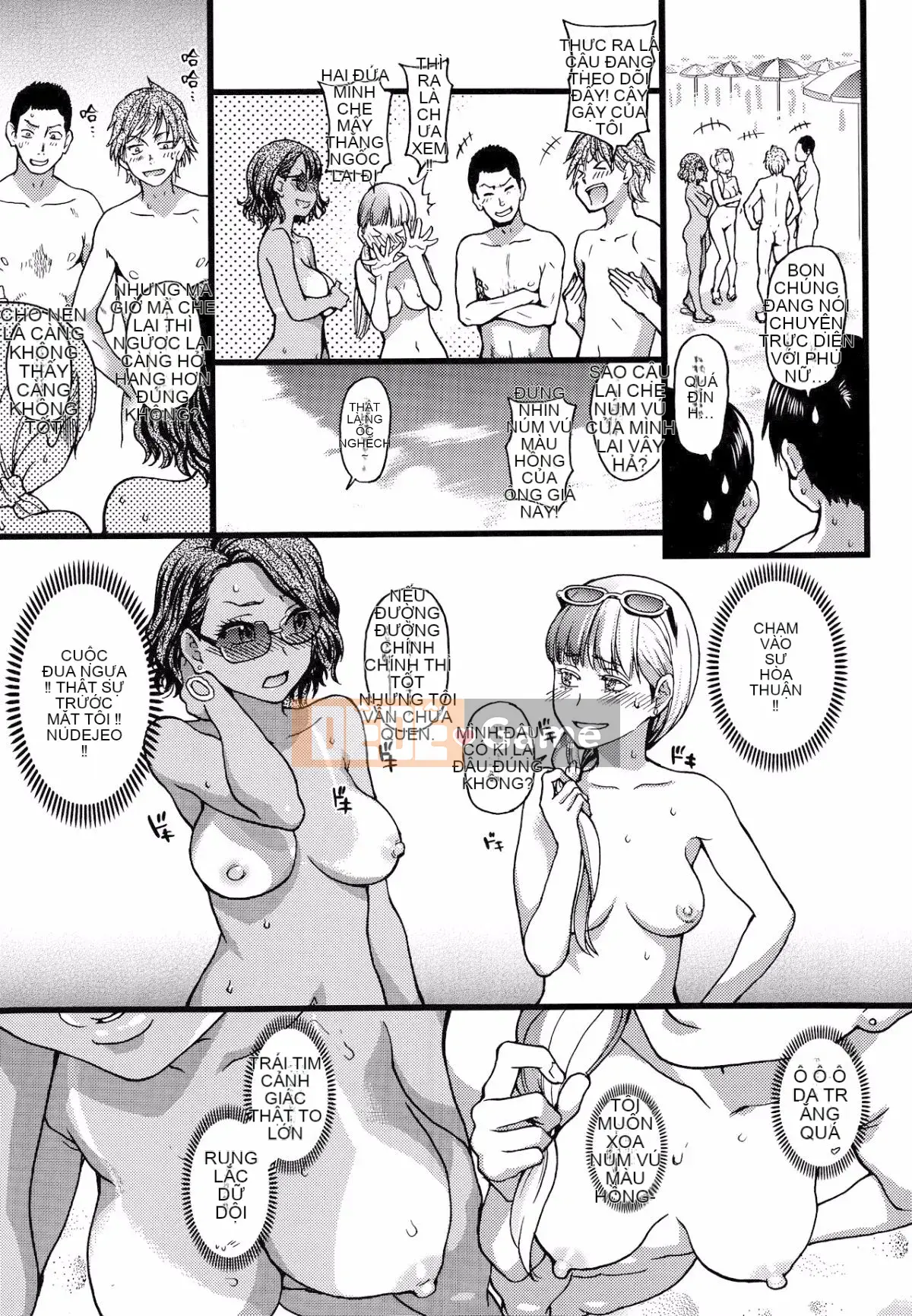 [Shiwasu no Okina] Trong chuyến dã ngoại của trường đến một bãi biển khỏa thân!! [Không kiểm duyệt]