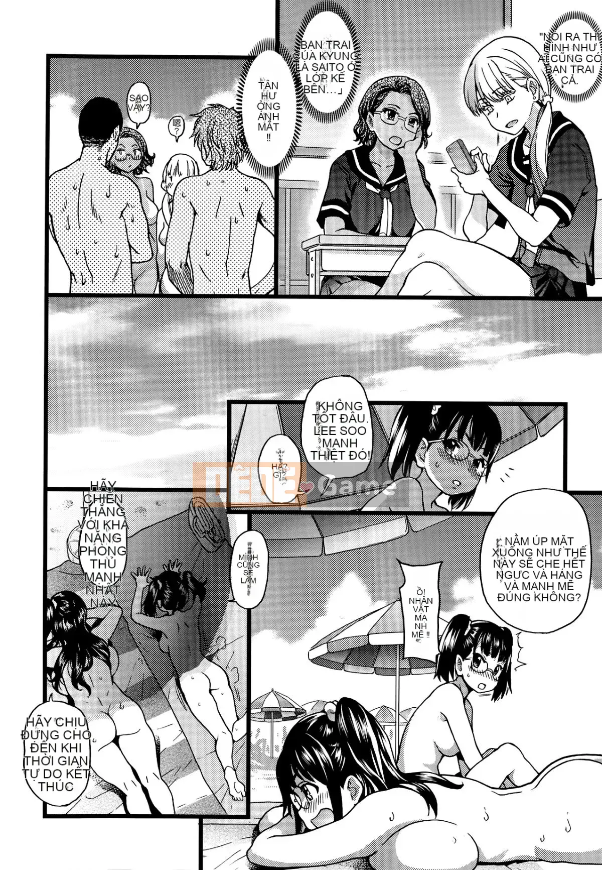 [Shiwasu no Okina] Trong chuyến dã ngoại của trường đến một bãi biển khỏa thân!! [Không kiểm duyệt]
