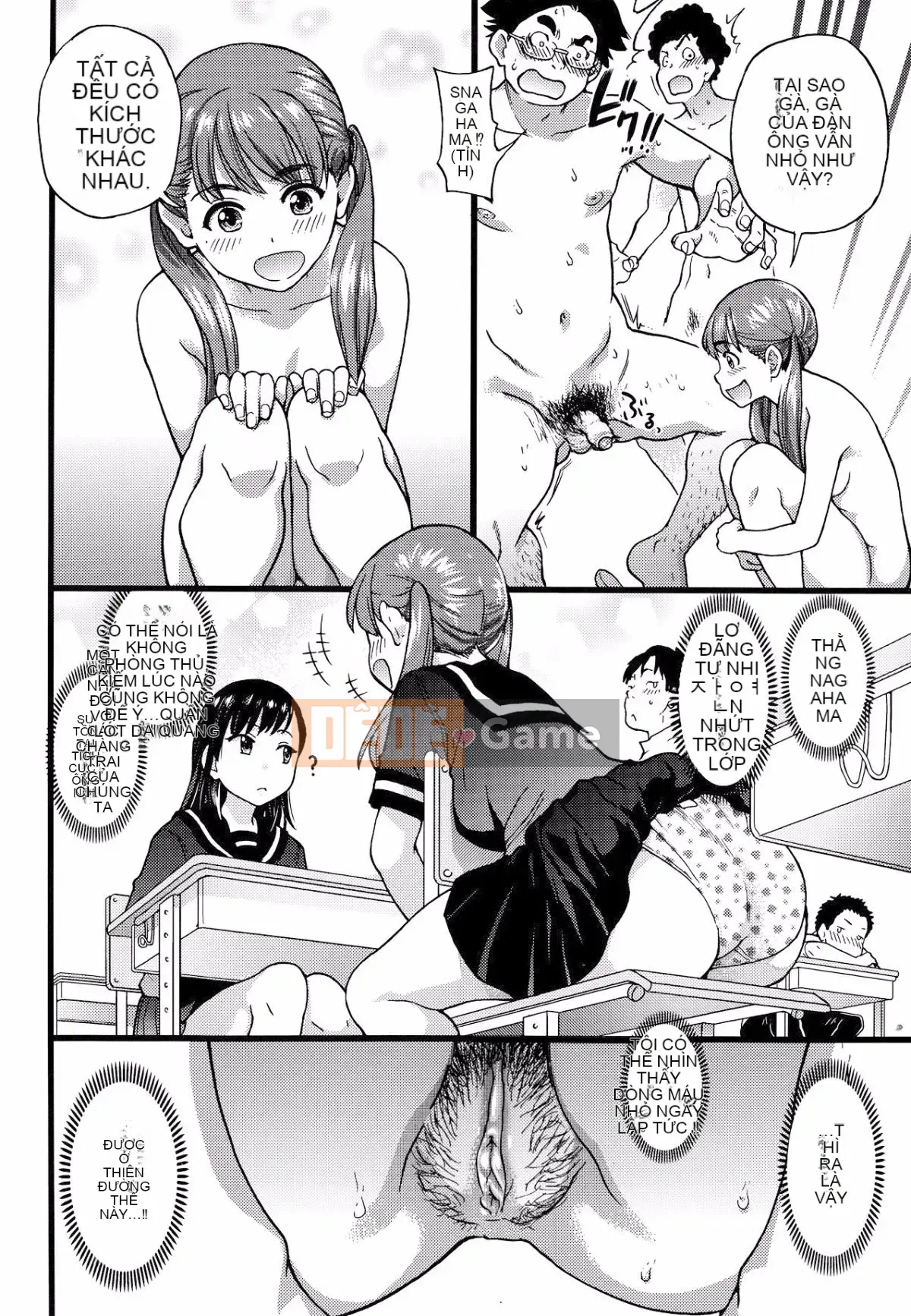 [Shiwasu no Okina] Trong chuyến dã ngoại của trường đến một bãi biển khỏa thân!! [Không kiểm duyệt]