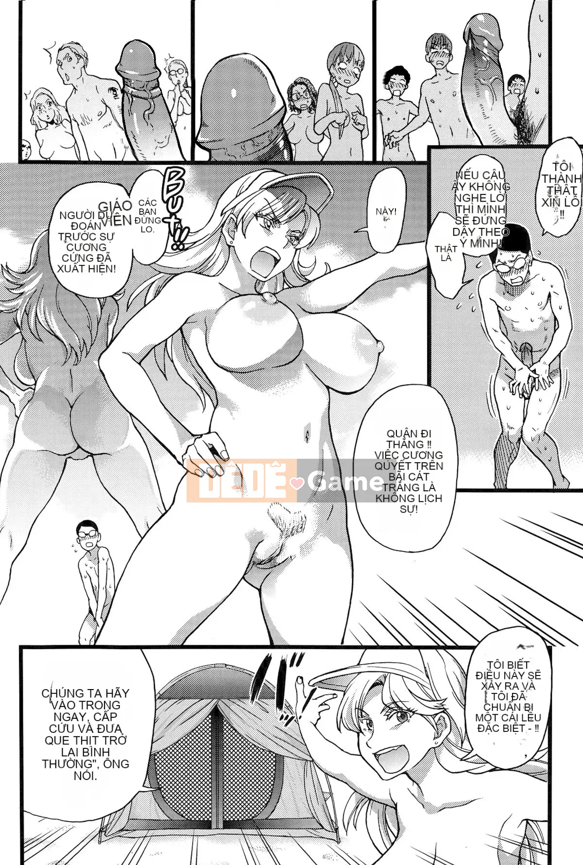 [Shiwasu no Okina] Trong chuyến dã ngoại của trường đến một bãi biển khỏa thân!! [Không kiểm duyệt]