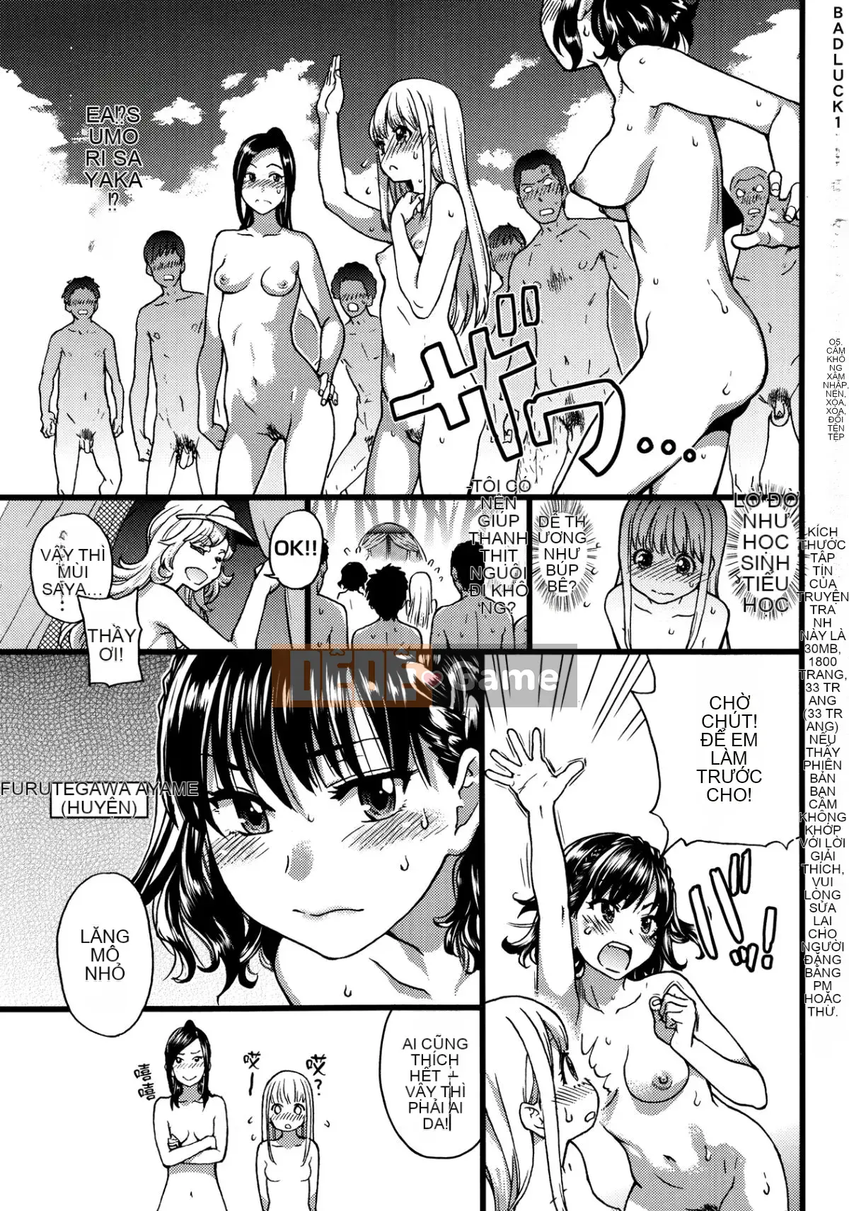 [Shiwasu no Okina] Trong chuyến dã ngoại của trường đến một bãi biển khỏa thân!! [Không kiểm duyệt]