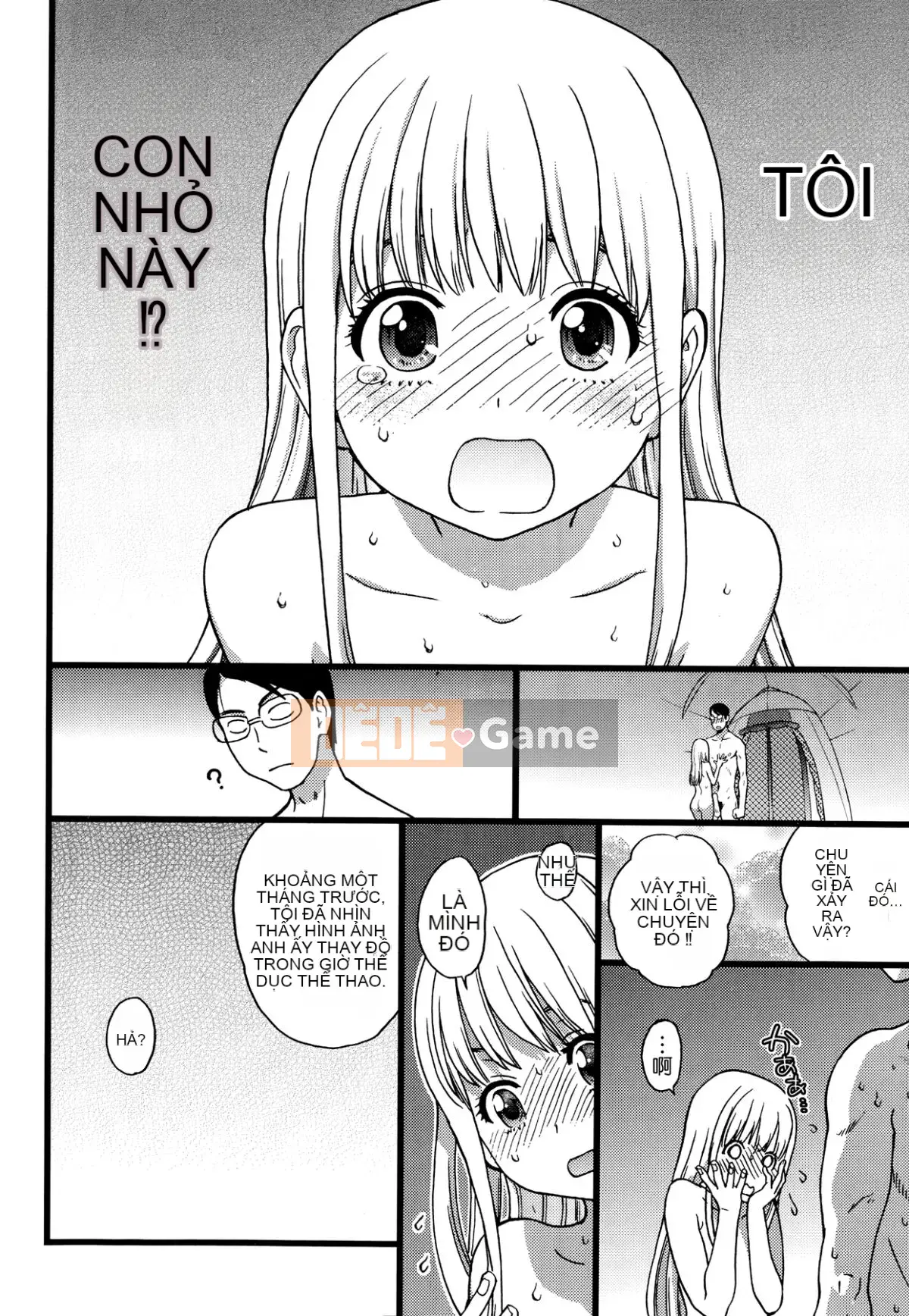 [Shiwasu no Okina] Trong chuyến dã ngoại của trường đến một bãi biển khỏa thân!! [Không kiểm duyệt]