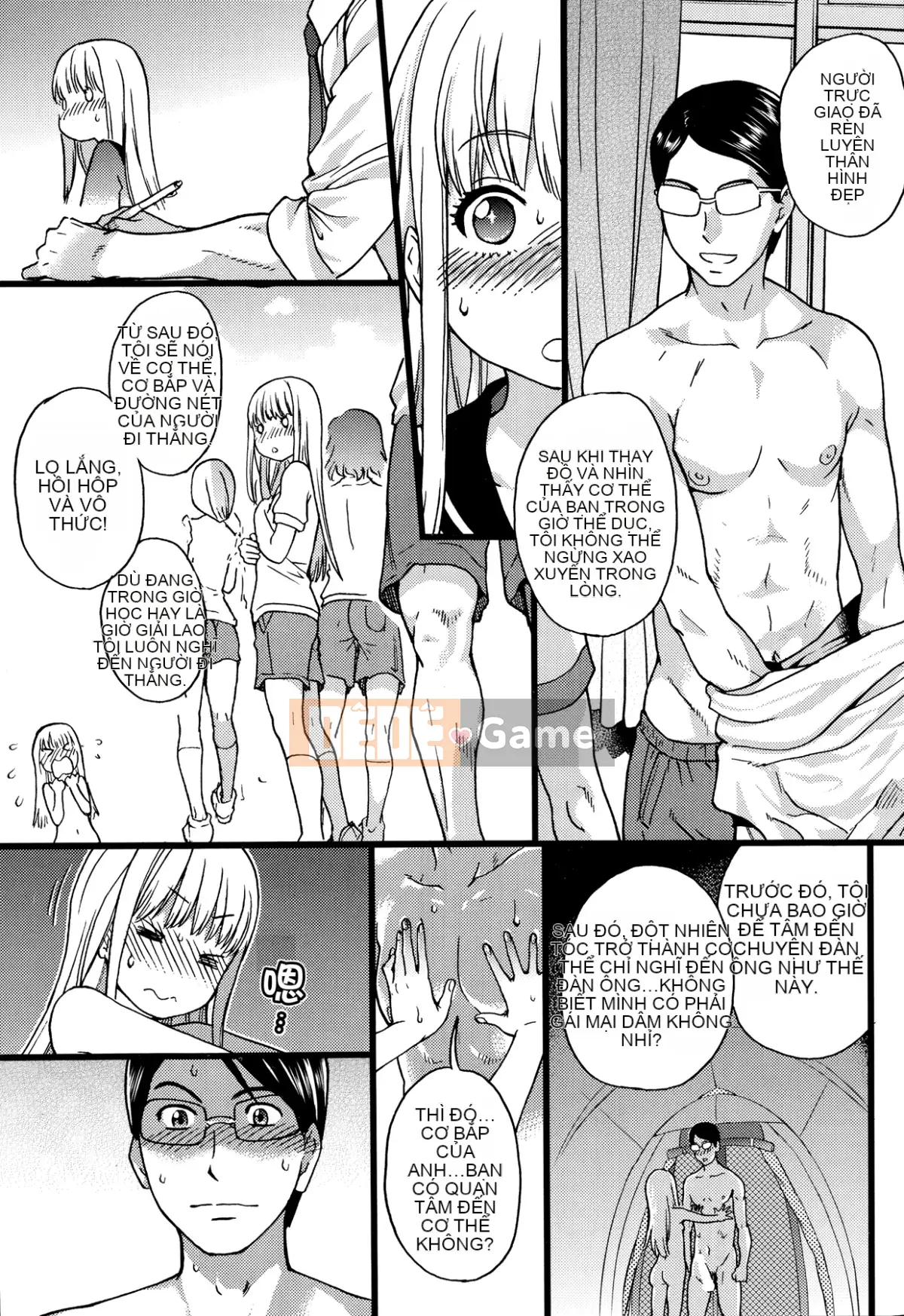 [Shiwasu no Okina] Trong chuyến dã ngoại của trường đến một bãi biển khỏa thân!! [Không kiểm duyệt]