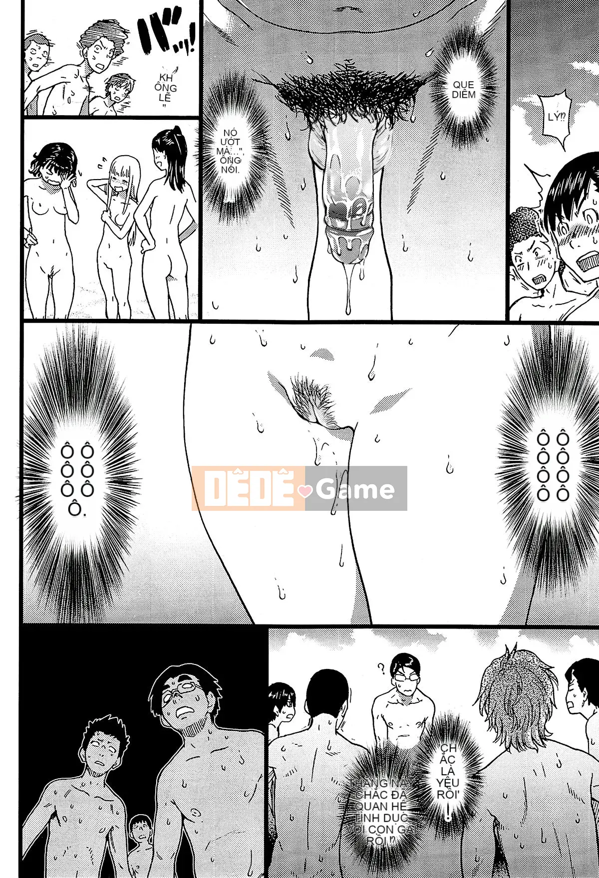 [Shiwasu no Okina] Trong chuyến dã ngoại của trường đến một bãi biển khỏa thân!! [Không kiểm duyệt]