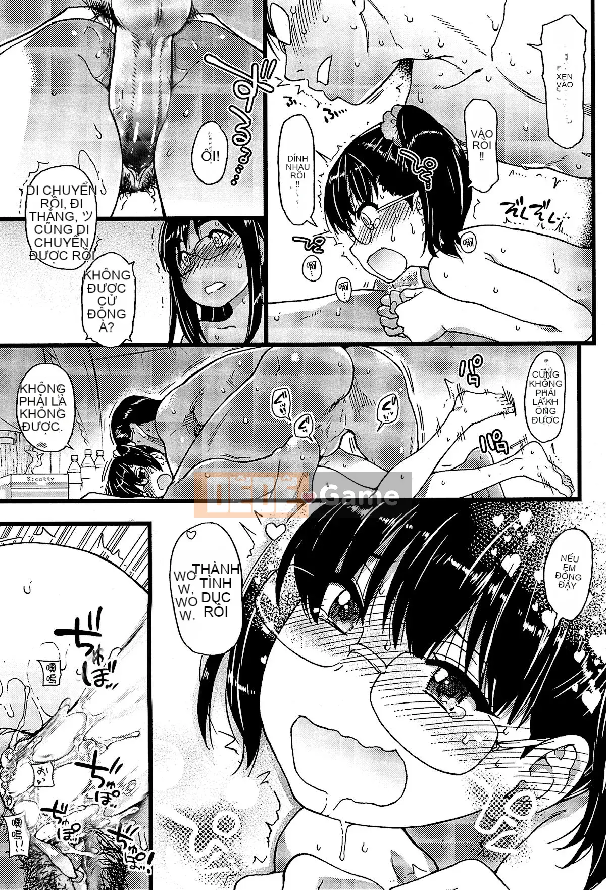 [Shiwasu no Okina] Trong chuyến dã ngoại của trường đến một bãi biển khỏa thân!! [Không kiểm duyệt]