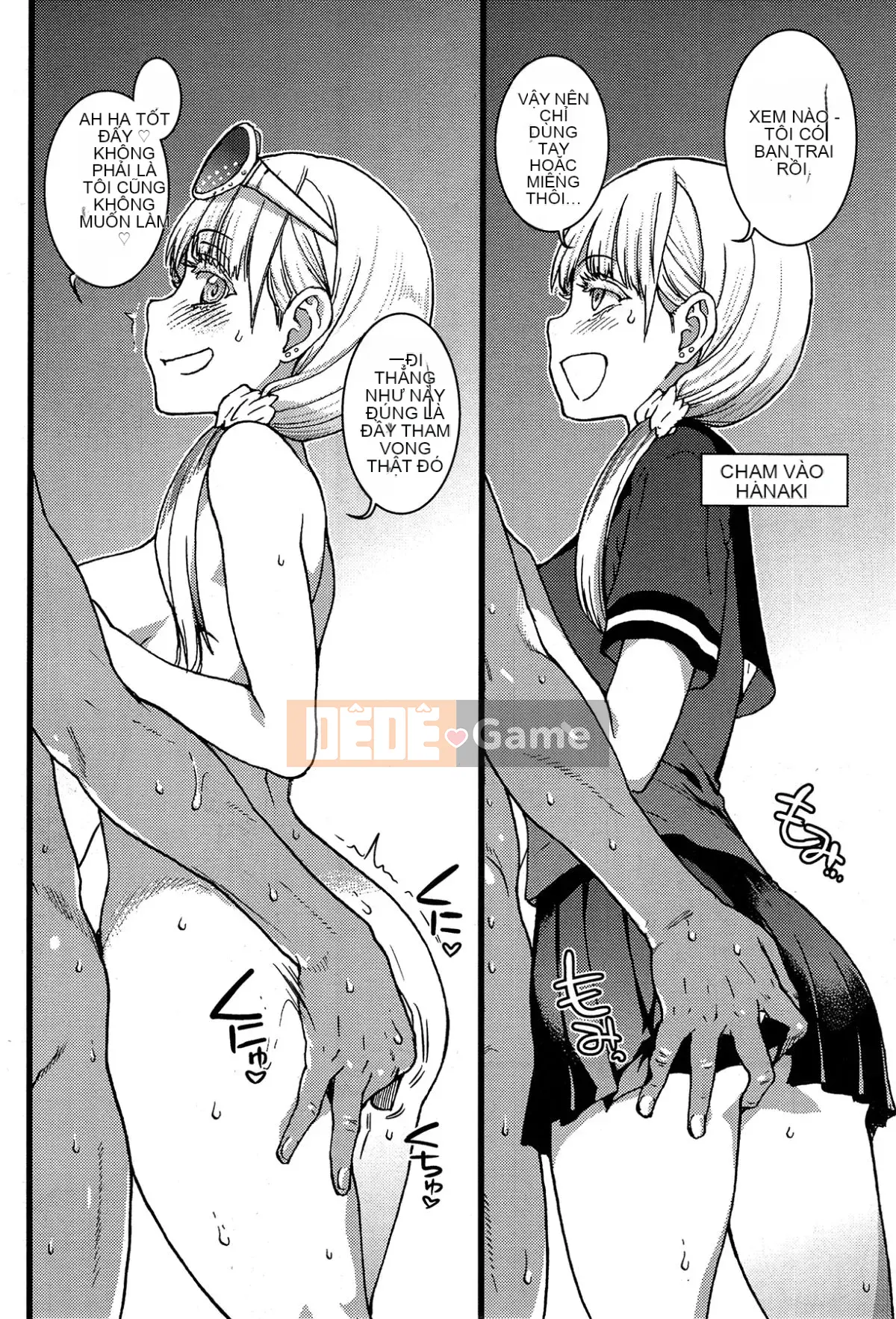 [Shiwasu no Okina] Trong chuyến dã ngoại của trường đến một bãi biển khỏa thân!! [Không kiểm duyệt]