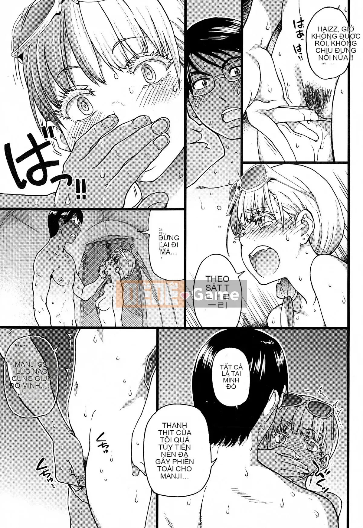 [Shiwasu no Okina] Trong chuyến dã ngoại của trường đến một bãi biển khỏa thân!! [Không kiểm duyệt]