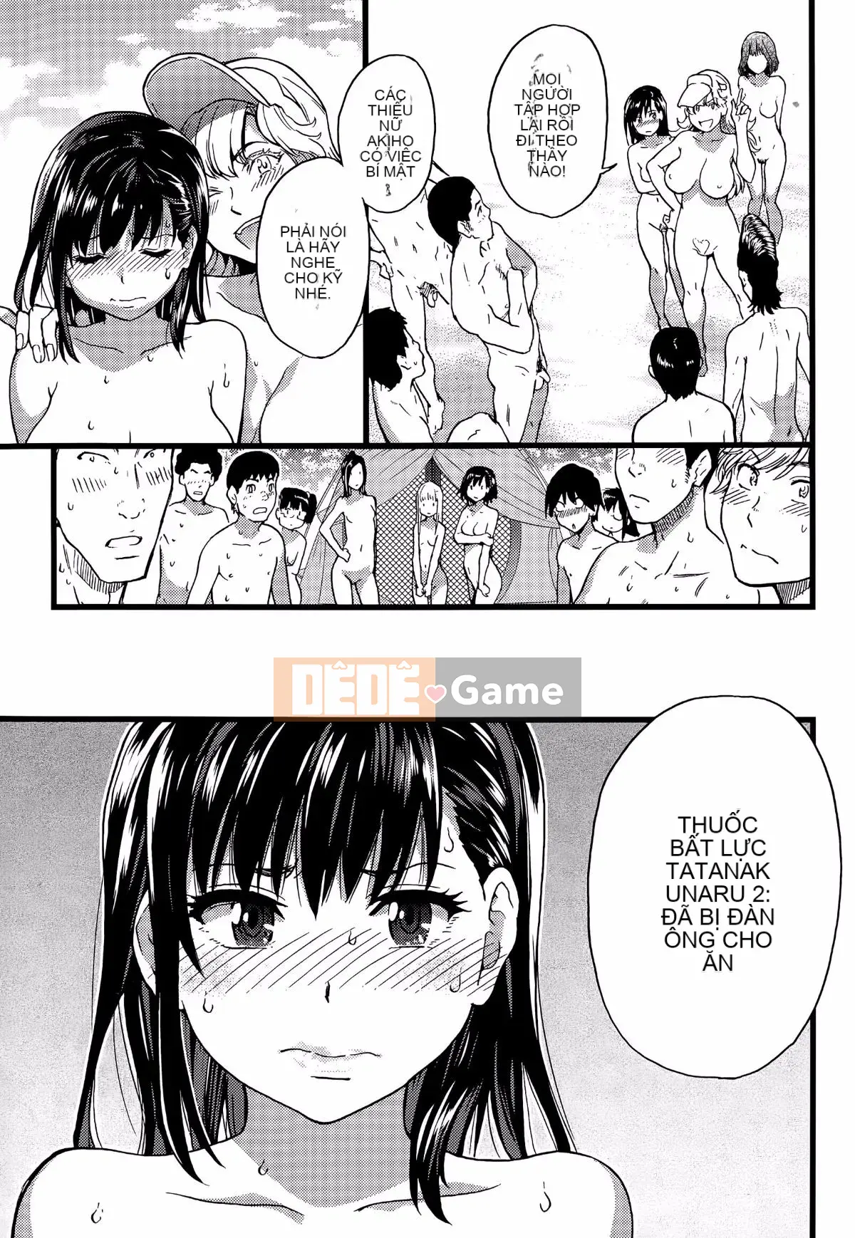 [Shiwasu no Okina] Trong chuyến dã ngoại của trường đến một bãi biển khỏa thân!! [Không kiểm duyệt]