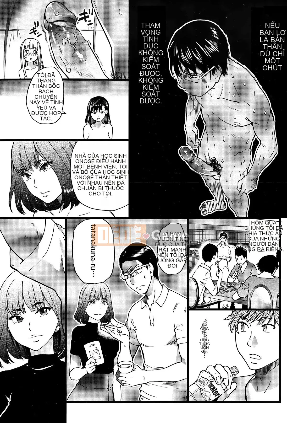 [Shiwasu no Okina] Trong chuyến dã ngoại của trường đến một bãi biển khỏa thân!! [Không kiểm duyệt]