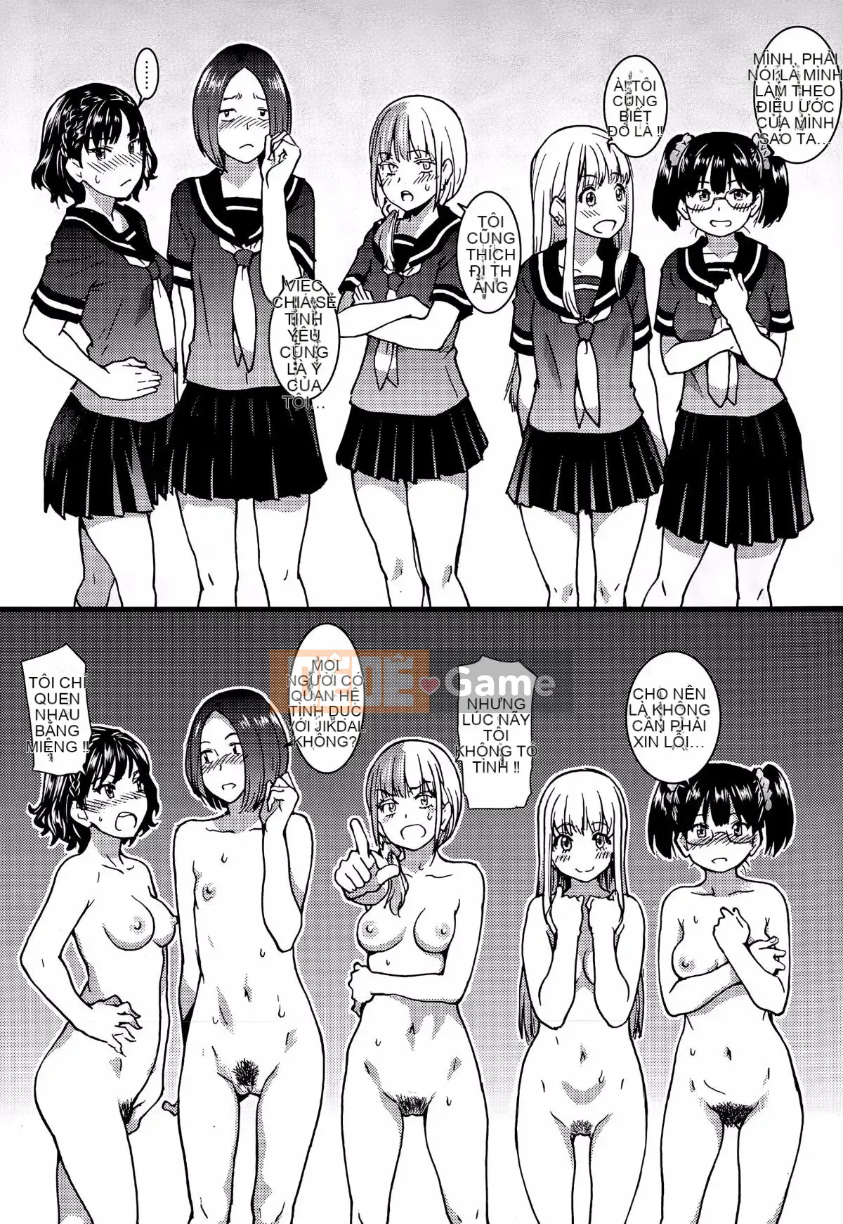 [Shiwasu no Okina] Trong chuyến dã ngoại của trường đến một bãi biển khỏa thân!! [Không kiểm duyệt]