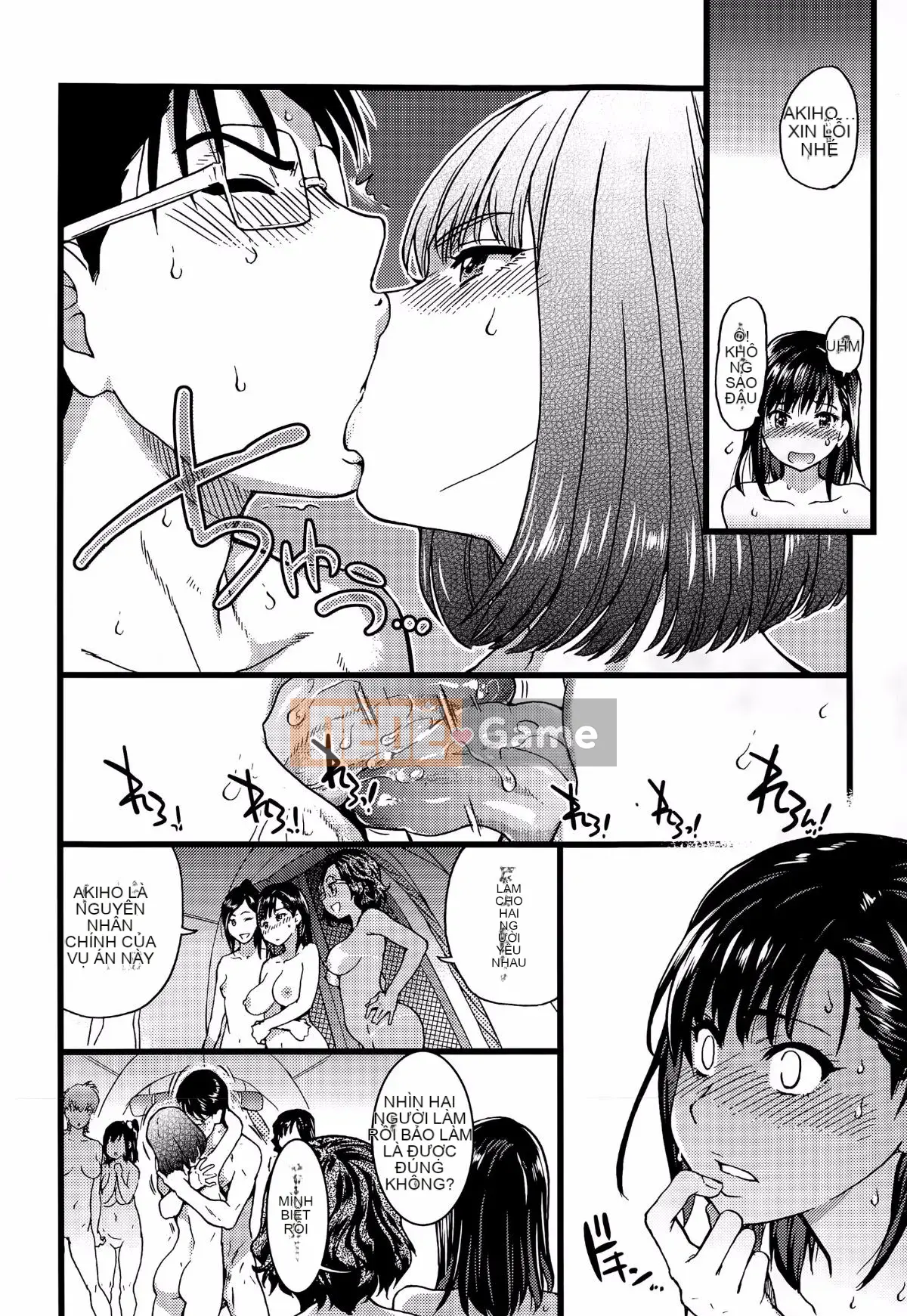 [Shiwasu no Okina] Trong chuyến dã ngoại của trường đến một bãi biển khỏa thân!! [Không kiểm duyệt]