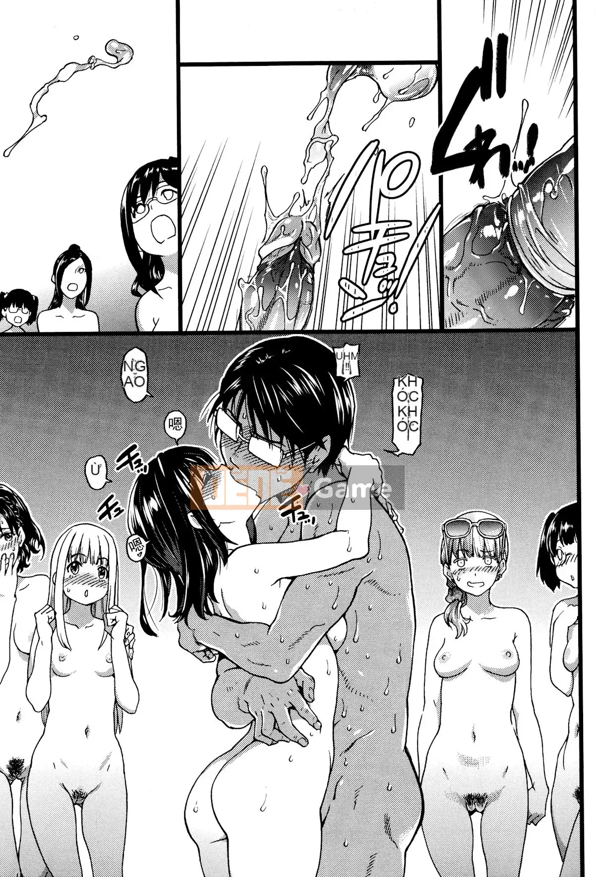 [Shiwasu no Okina] Trong chuyến dã ngoại của trường đến một bãi biển khỏa thân!! [Không kiểm duyệt]