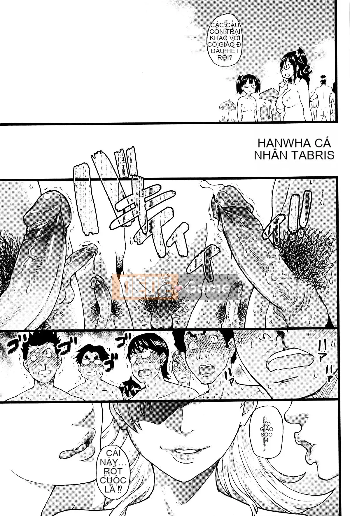 [Shiwasu no Okina] Trong chuyến dã ngoại của trường đến một bãi biển khỏa thân!! [Không kiểm duyệt]