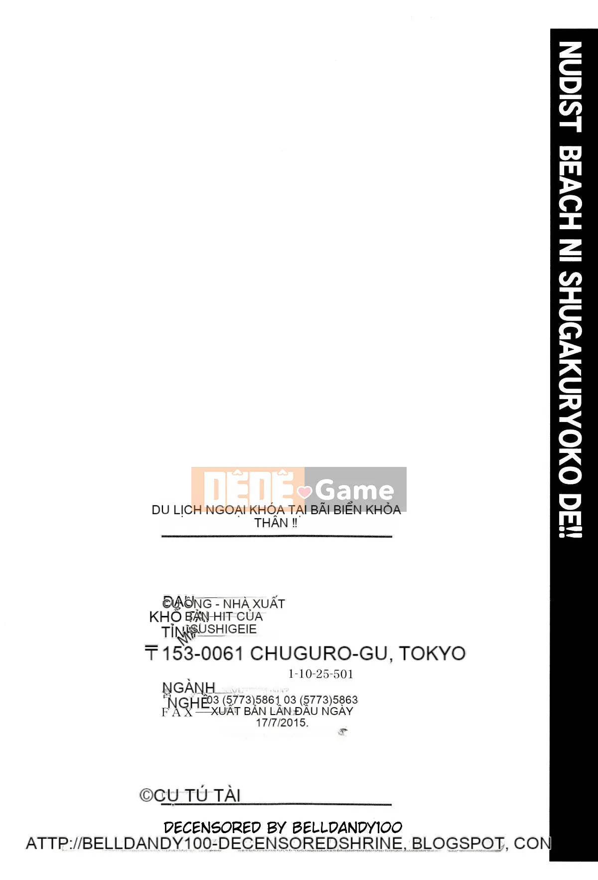 [Shiwasu no Okina] Trong chuyến dã ngoại của trường đến một bãi biển khỏa thân!! [Không kiểm duyệt]