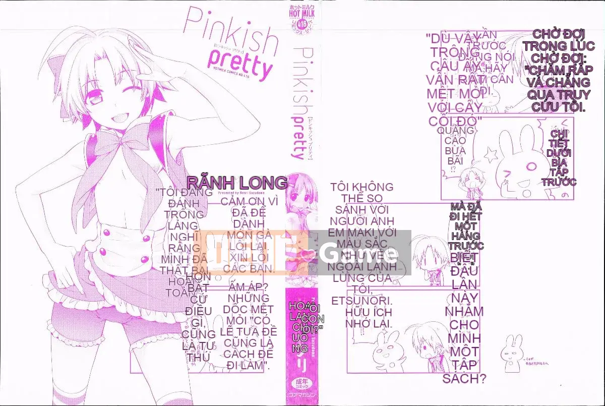 [Suzudama Renri] Xinh hồng hào