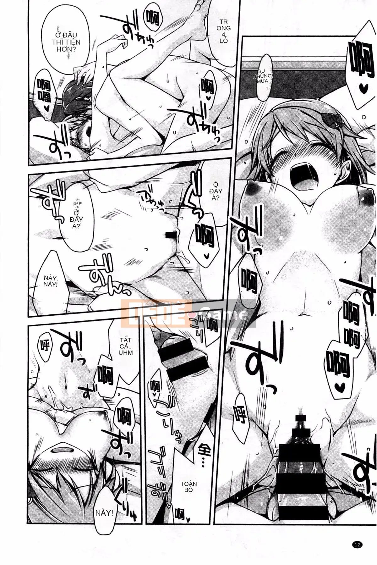 [Suzudama Renri] Xinh hồng hào