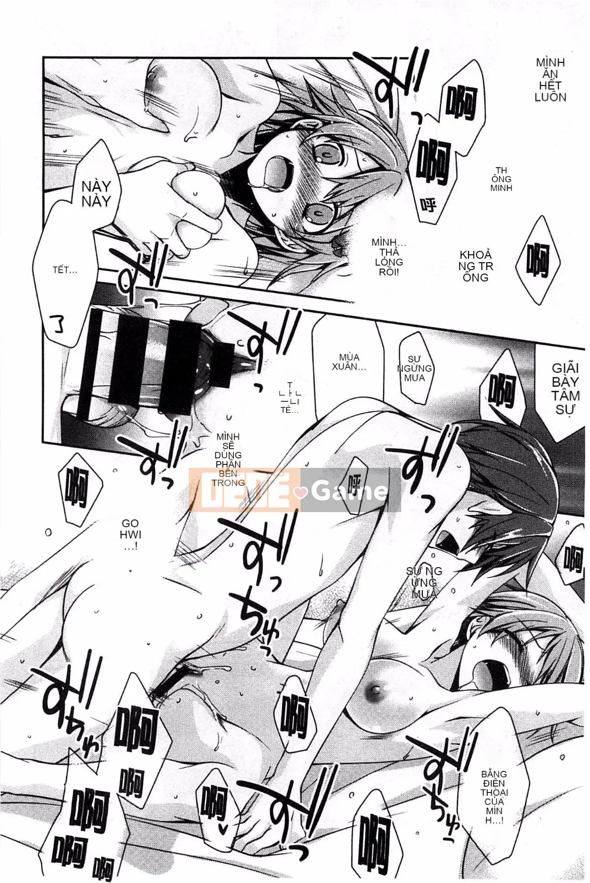 [Suzudama Renri] Xinh hồng hào