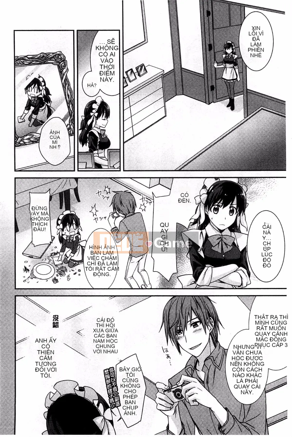 [Suzudama Renri] Xinh hồng hào